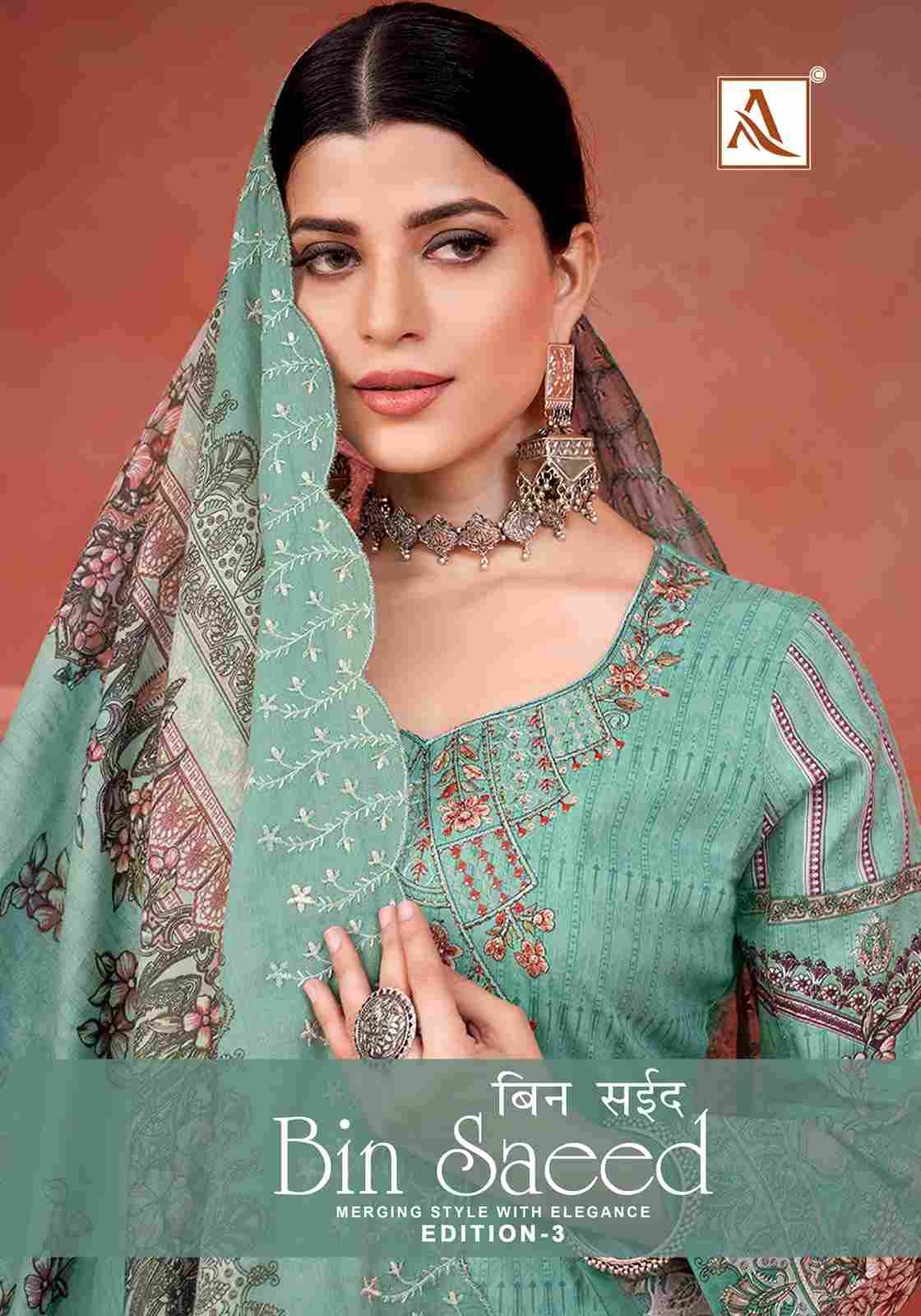 Bin Saeed Vol-3 By Alok Suit 1515-001 To 1515-008 Series Beautiful Festive Suits Stylish Fancy Colorful Casual Wear & Ethnic Wear Pure Cambric Cotton Embroidered Dresses At Wholesale Price