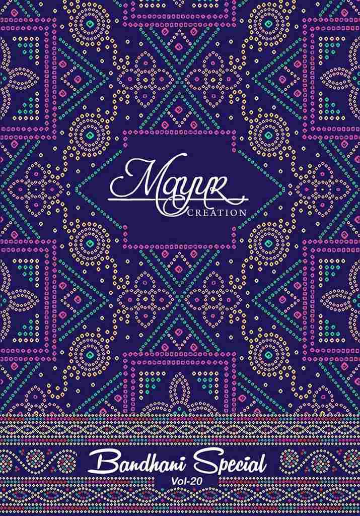 Bandhani Special Vol-20 By Mayur Creation 20001 To 20010 Series Beautiful Stylish Suits Fancy Colorful Casual Wear & Ethnic Wear & Ready To Wear Pure Cotton Dresses At Wholesale Price