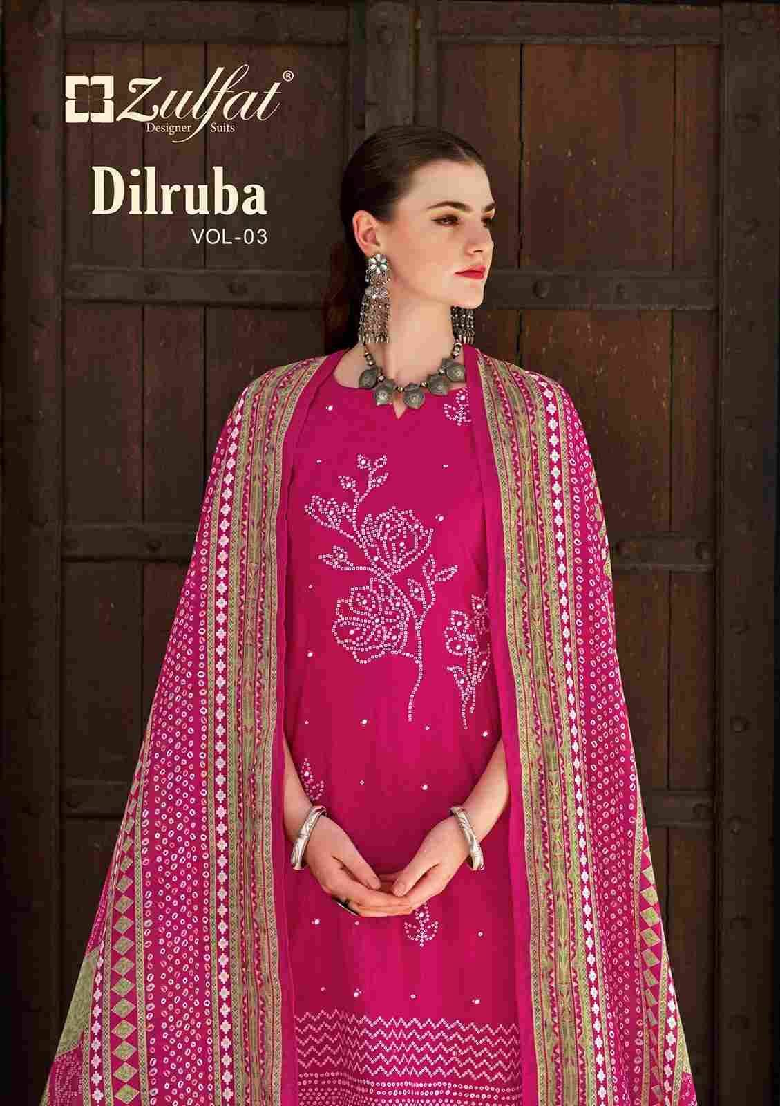 Dilruba Vol-3 By Zulfat 575-001 To 575-006 Series Beautiful Festive Suits Stylish Fancy Colorful Casual Wear & Ethnic Wear Pure Cotton Print Dresses At Wholesale Price