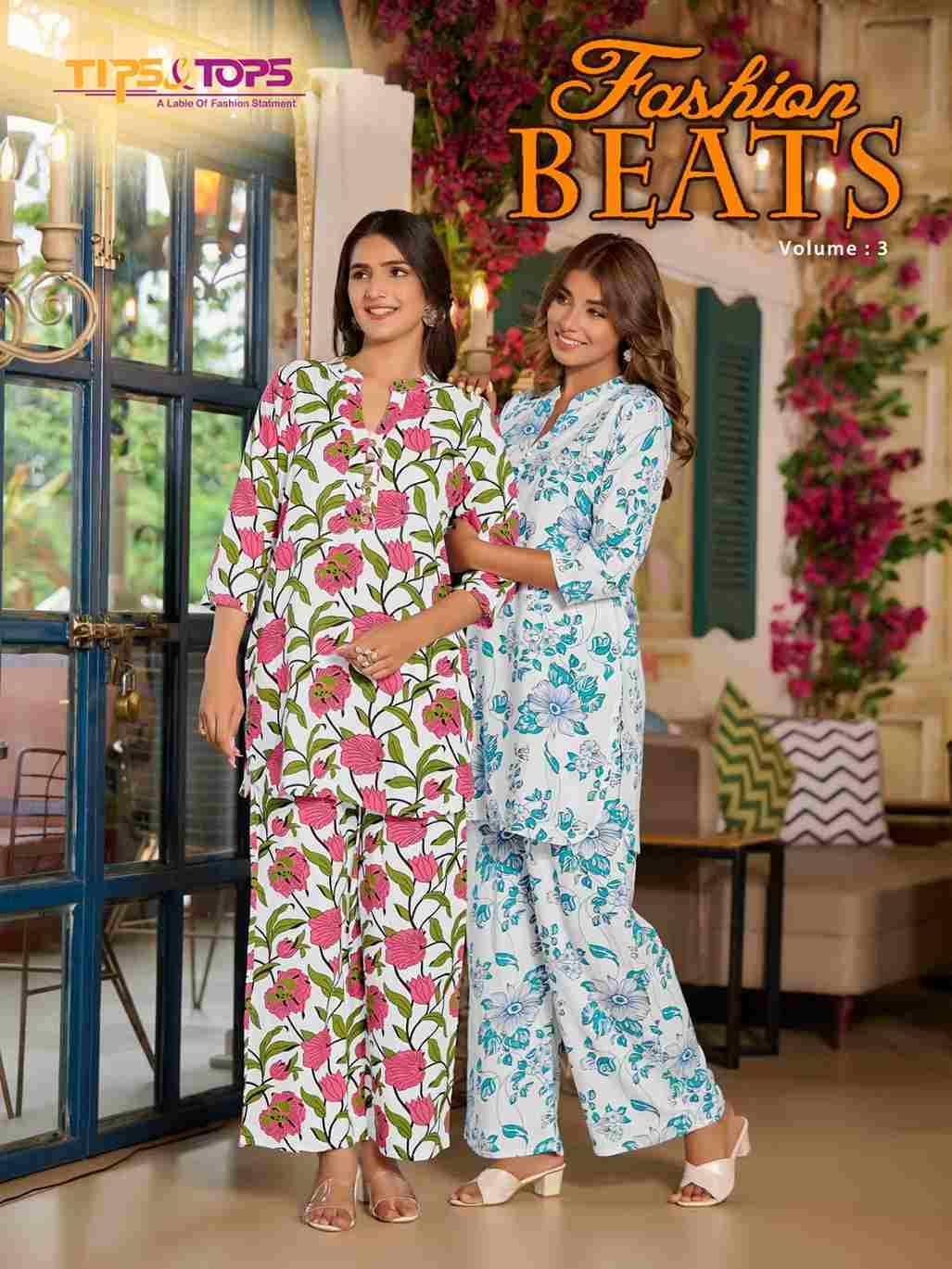 Fashion Beats Vol-3 By Tips And Tops 301 To 306 Designer Stylish Fancy Colorful Beautiful Party Wear & Ethnic Wear Collection Rayon Print Co-Ord At Wholesale Price