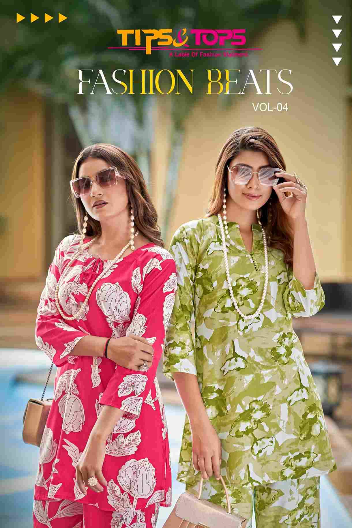 Fashion Beats Vol-4 By Tips And Tops 1001 To 1006 Designer Stylish Fancy Colorful Beautiful Party Wear & Ethnic Wear Collection Rayon Print Co-Ord At Wholesale Price