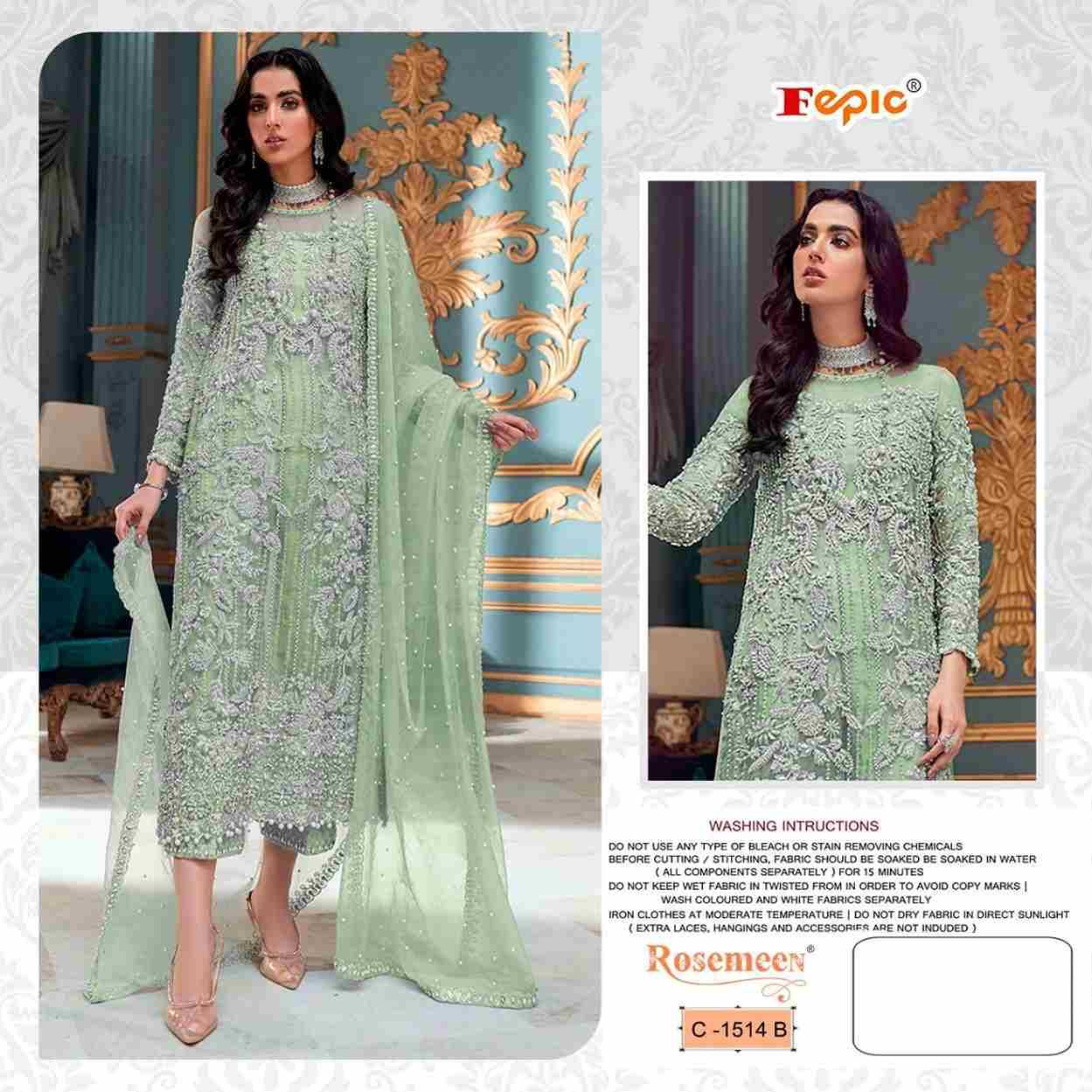 Fepic 1514 Colours By Fepic 1514-A To 1514-D Series Beautiful Pakistani Suits Colorful Stylish Fancy Casual Wear & Ethnic Wear Pure Organza Embroidered Dresses At Wholesale Price