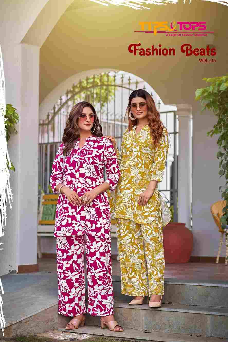 Fashion Beats Vol-5 By Tips And Tops 1001 To 1006 Designer Stylish Fancy Colorful Beautiful Party Wear & Ethnic Wear Collection Rayon Print Co-Ord At Wholesale Price