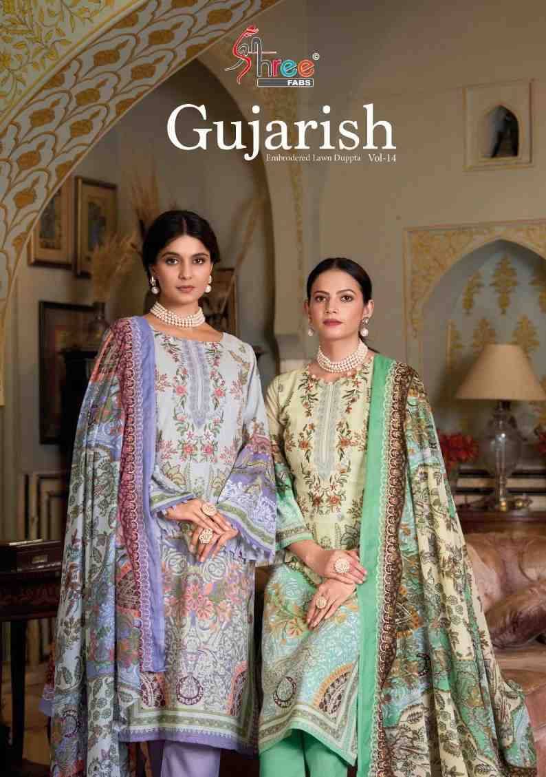 Gujarish Vol-14 By Shree Fabs 1401 To 1406 Series Designer Pakistani Suits Collection Beautiful Stylish Fancy Colorful Party Wear & Ethnic Wear Pure Viscose With Pure Cotton With Embroidery Dresses At Wholesale Price