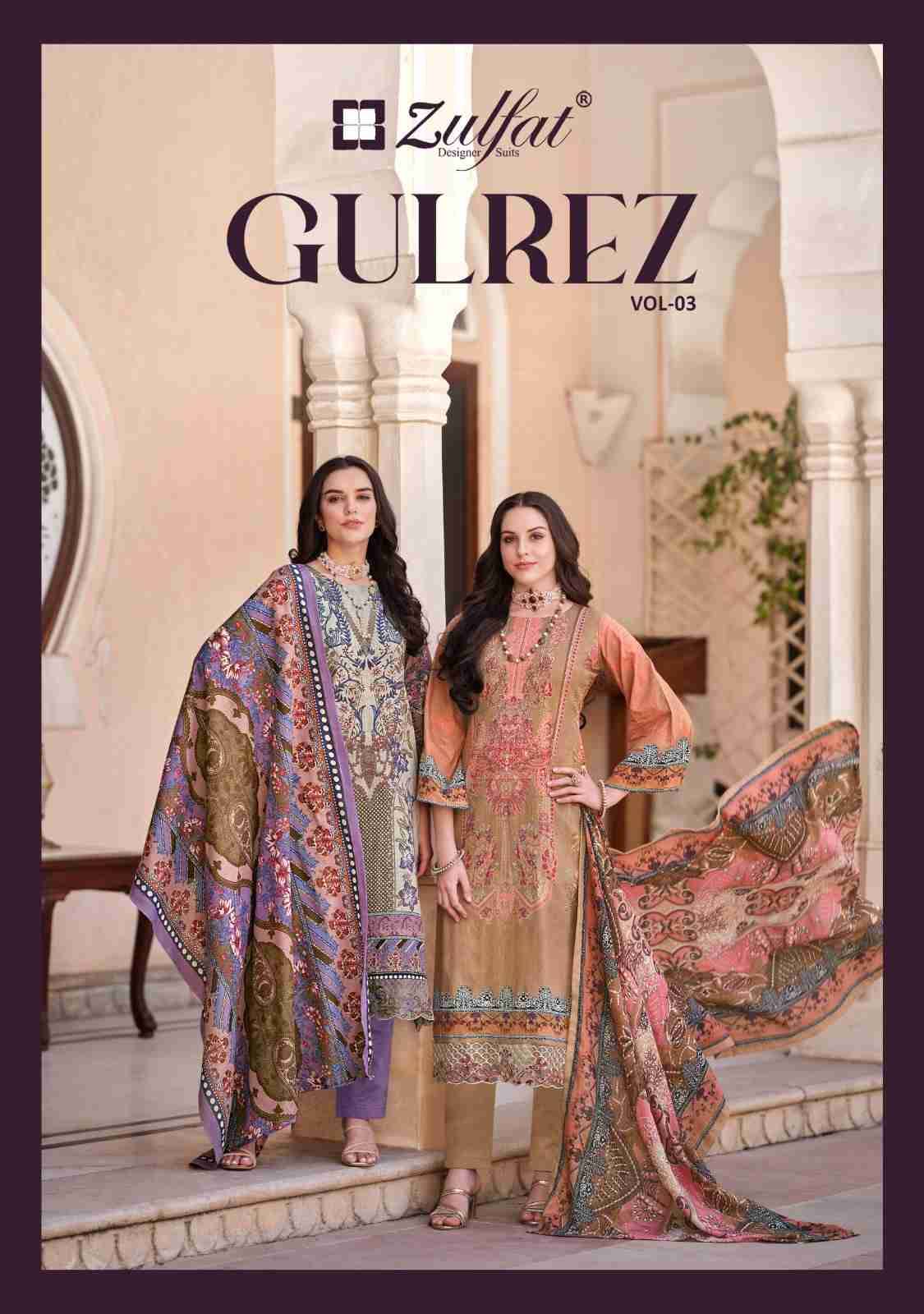 Gulrez Vol-3 By Zulfat 573-001 To 573-008 Series Beautiful Festive Suits Stylish Fancy Colorful Casual Wear & Ethnic Wear Pure Cotton Print Dresses At Wholesale Price