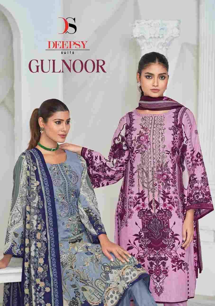 Gulnoor By Deepsy Suits 1001 To 1006 Series Pakistani Stylish Beautiful Colourful Printed & Embroidered Party Wear & Occasional Wear Pure Cotton Dresses At Wholesale Price