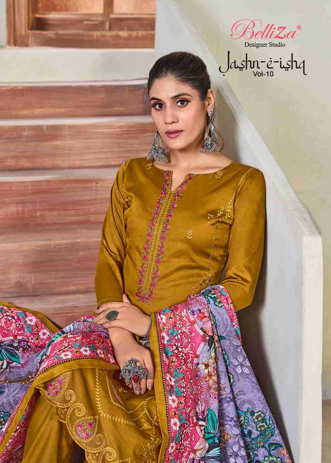 Jashn-E-Ishq Vol-10 By Belliza 943-001 To 943-006 Series Beautiful Stylish Festive Suits Fancy Colorful Casual Wear & Ethnic Wear & Ready To Wear Pure Jam Cotton Dresses At Wholesale Price