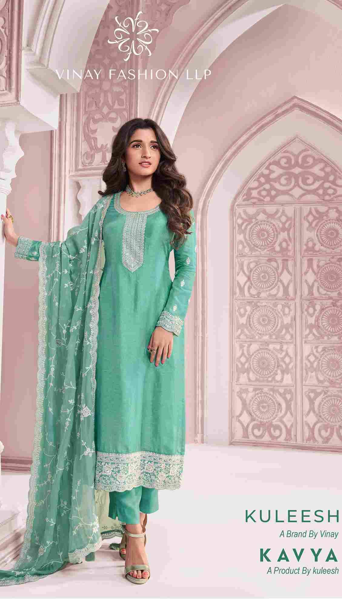 Kavya By Vinay Fashion 69091 To 69096 Series Designer Festive Festive Suits Collection Beautiful Stylish Fancy Colorful Party Wear & Occasional Wear Dola Dresses At Wholesale Price