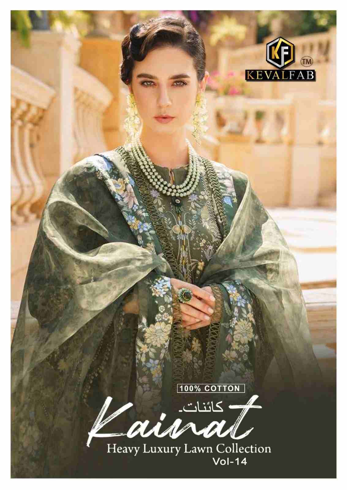 Kainat Vol-14 By Keval Fab 14001 To 14006 Series Beautiful Suits Colorful Stylish Fancy Casual Wear & Ethnic Wear Pure Lawn Cotton Dresses At Wholesale Price