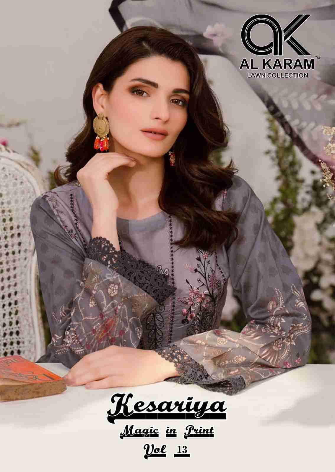 Kesariya Vol-13 By Al Karam Lawn Collection 13001 To 13006 Series Beautiful Festive Suits Colorful Stylish Fancy Casual Wear & Ethnic Wear Pure Cambric Embroidered Dresses At Wholesale Price