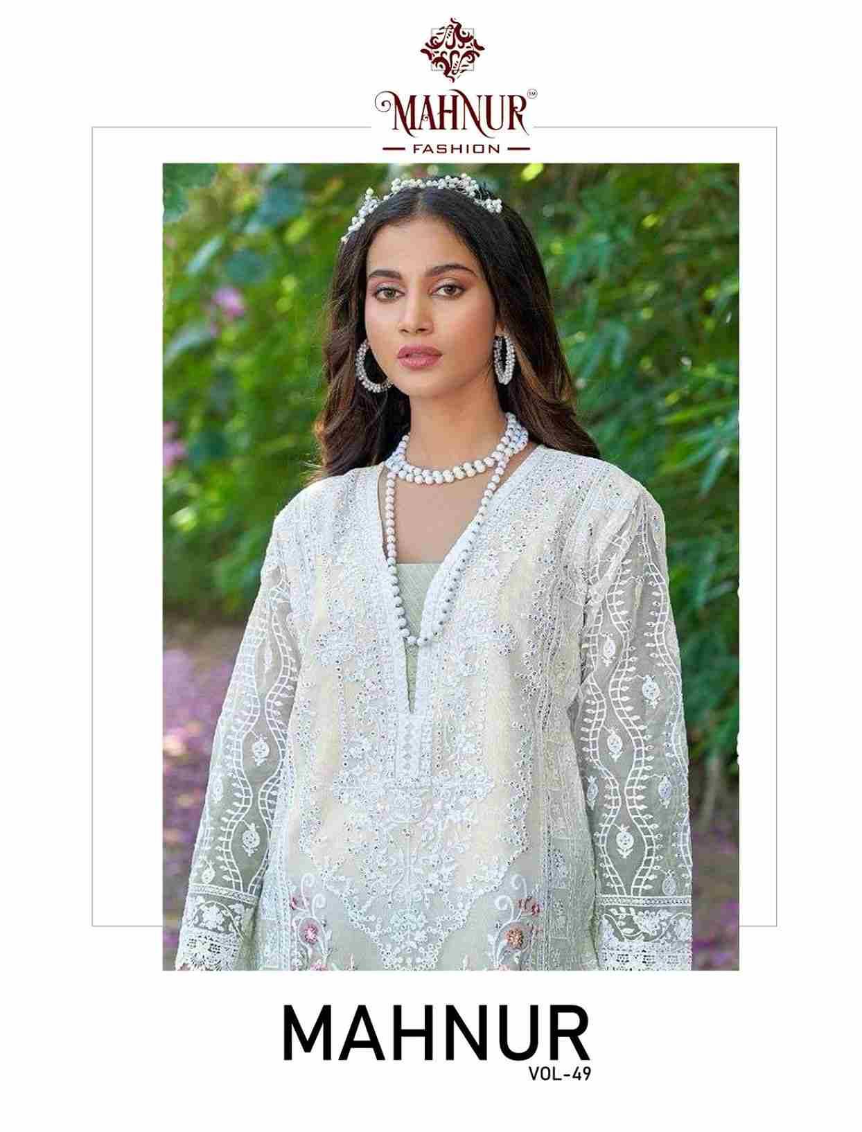 Mahnur Vol-49 By Mahnur Fashion 49001 To 49002 Series Beautiful Pakistani Suits Colorful Stylish Fancy Casual Wear & Ethnic Wear Organza Dresses At Wholesale Price