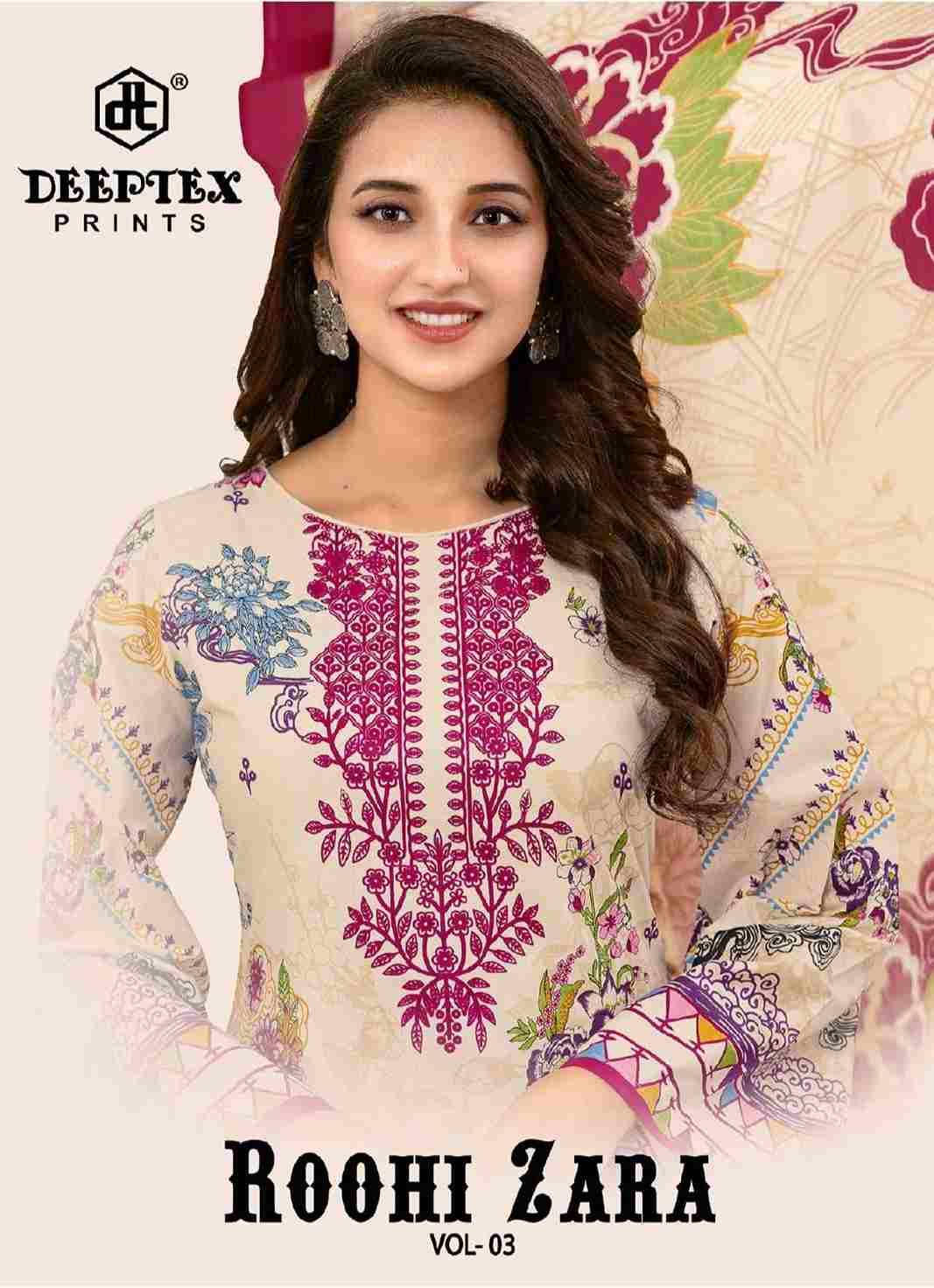 Roohi Zara Vol-3 By Deeptex Prints 3001 To 3008 Series Beautiful Stylish Festive Suits Fancy Colorful Casual Wear & Ethnic Wear & Ready To Wear Heavy Lawn Print Dresses At Wholesale Price