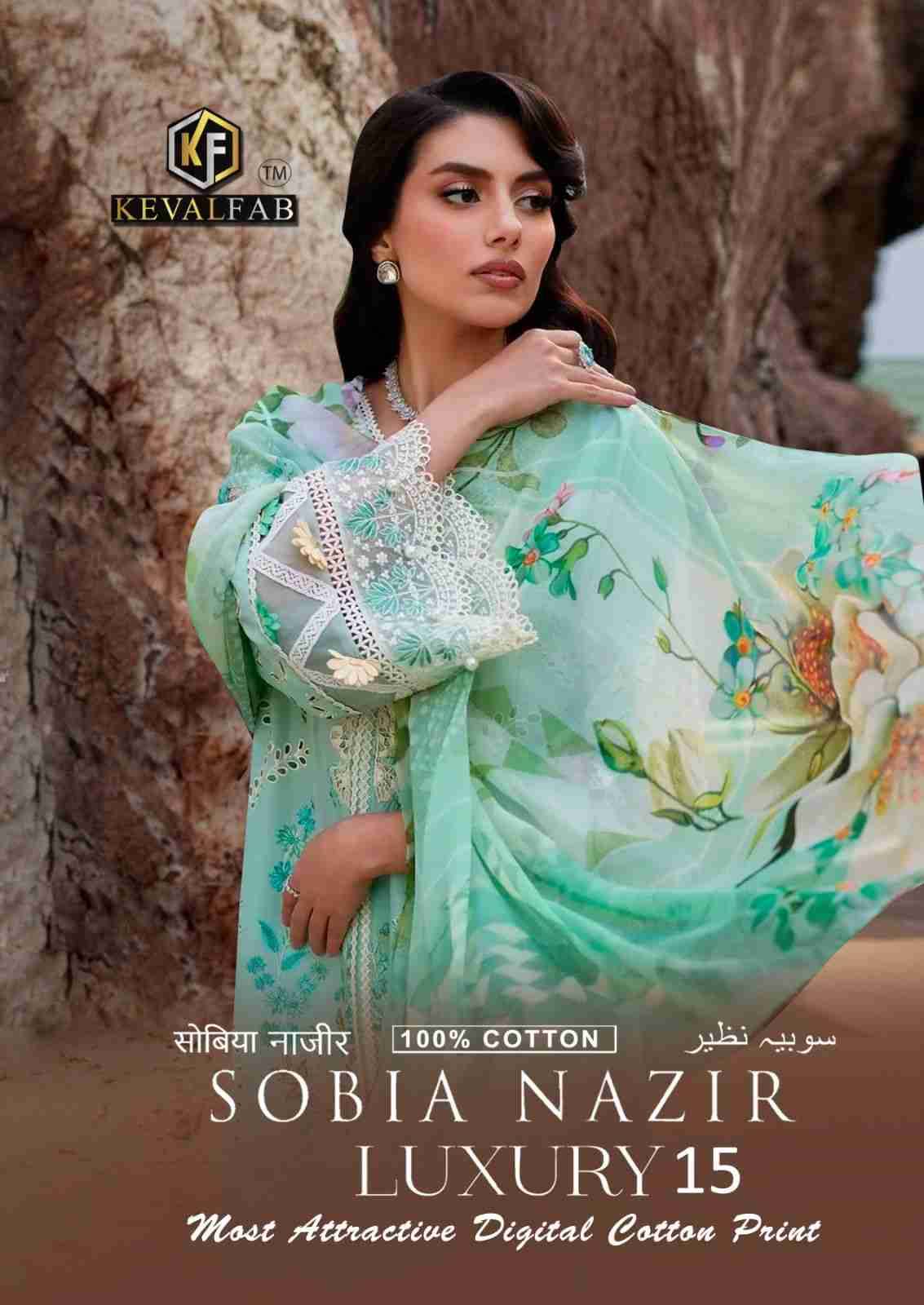 Sobia Nazir Vol-15 By Keval Fab 15001 To 15006 Series Beautiful Festive Suits Colorful Stylish Fancy Casual Wear & Ethnic Wear Pure Cotton Print Dresses At Wholesale Price