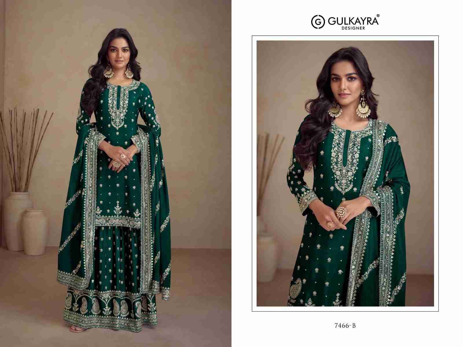 Sadaf By Gulkayra Designer 7466-A To 7466-E Series Designer Sharara Suits Collection Beautiful Stylish Fancy Colorful Party Wear & Occasional Wear Chinnon Dresses At Wholesale Price