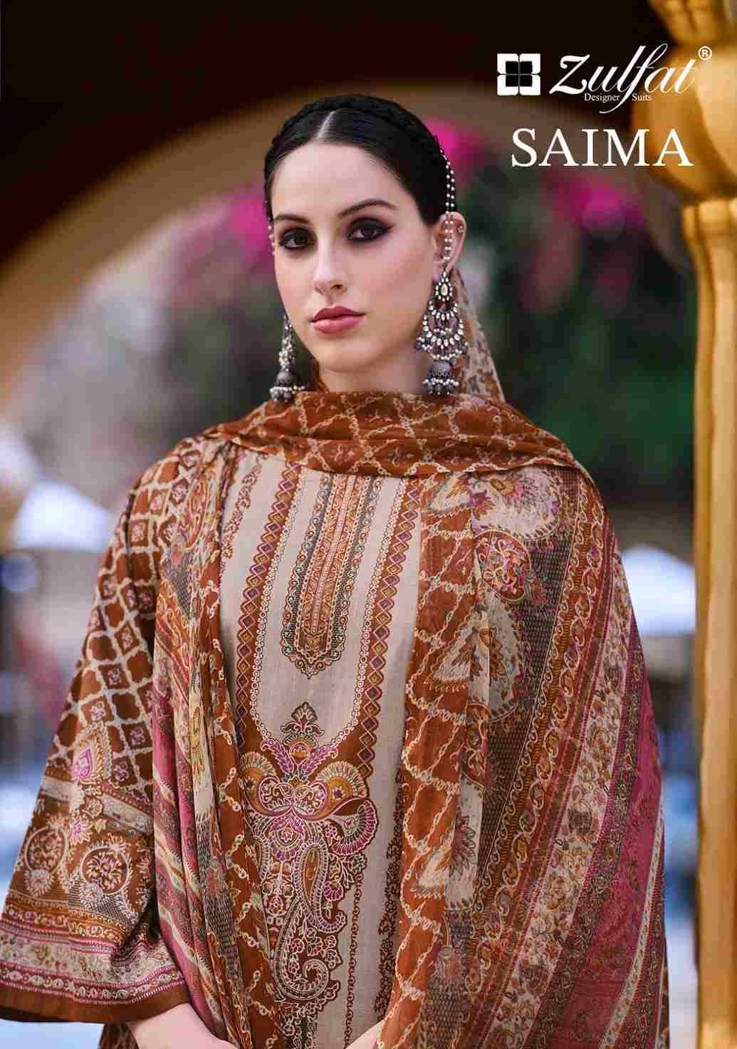 Saima By Zulfat 571-001 To 571-006 Series Beautiful Festive Suits Stylish Fancy Colorful Casual Wear & Ethnic Wear Pure Cotton Print Dresses At Wholesale Price