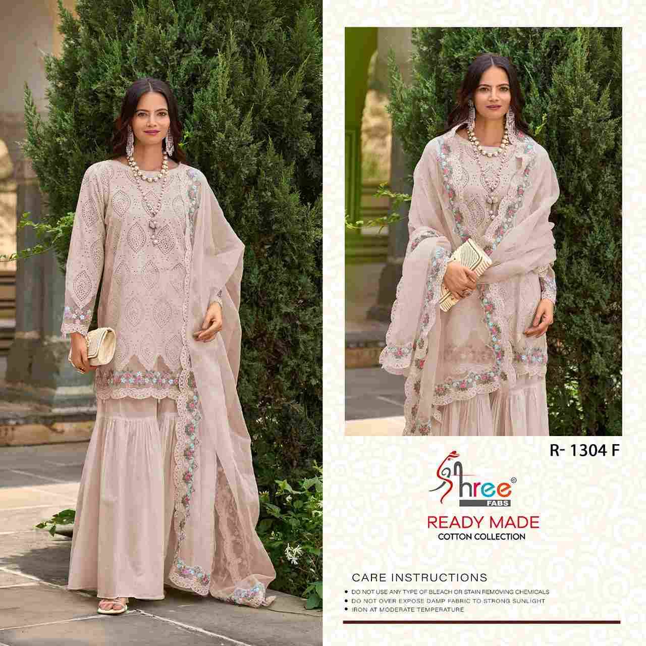 Shree Fabs Hit Design R-1304 Colours Vol-2 By Shree Fabs R-1304-E To R-1304-H Series Wholesale Designer Pakistani Suits Collection Beautiful Stylish Fancy Colorful Party Wear & Occasional Wear Cambric Lawn Cotton Dresses At Wholesale Price