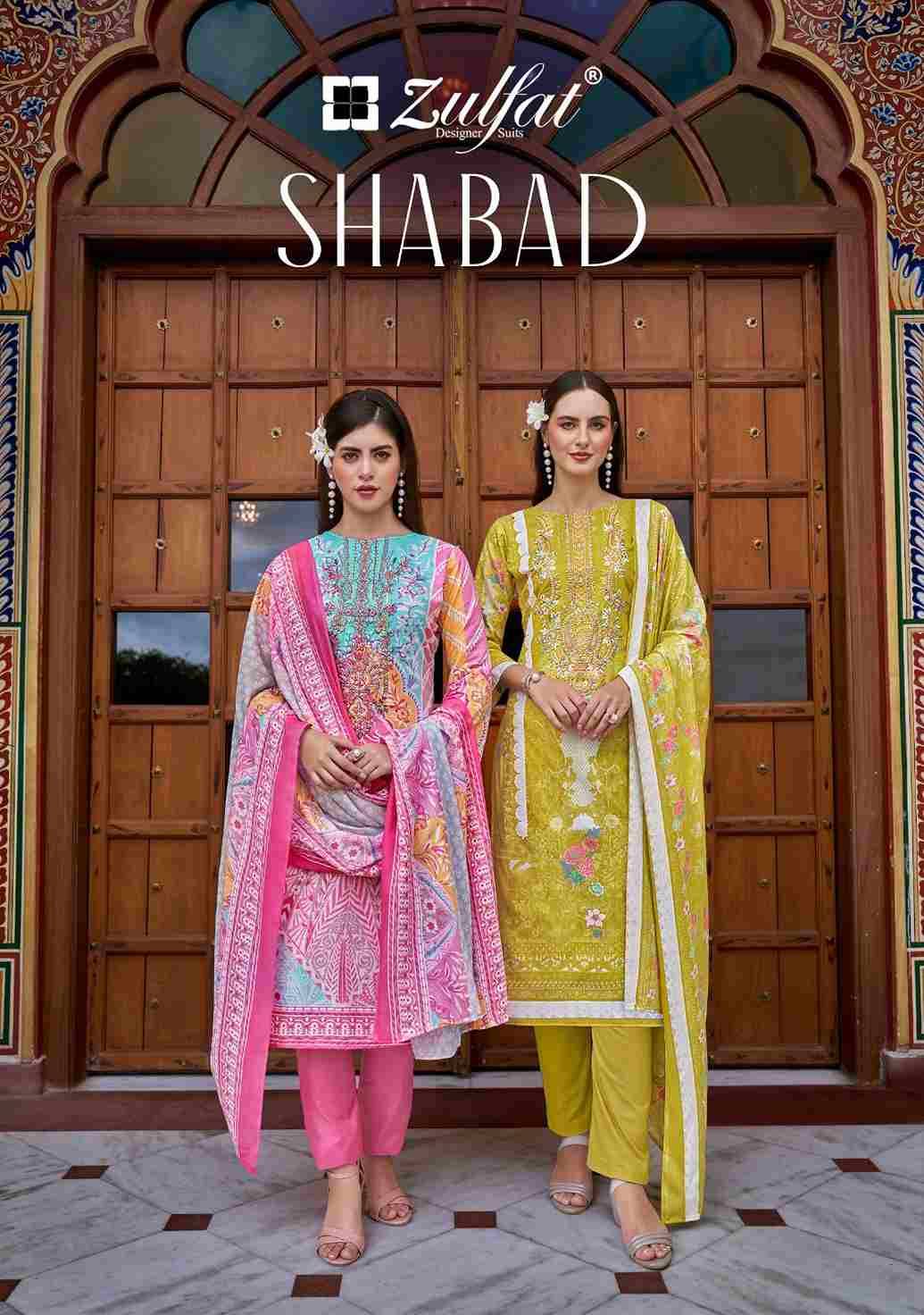 Shabad By Zulfat 574-001 To 574-008 Series Beautiful Festive Suits Stylish Fancy Colorful Casual Wear & Ethnic Wear Pure Cotton Print Dresses At Wholesale Price