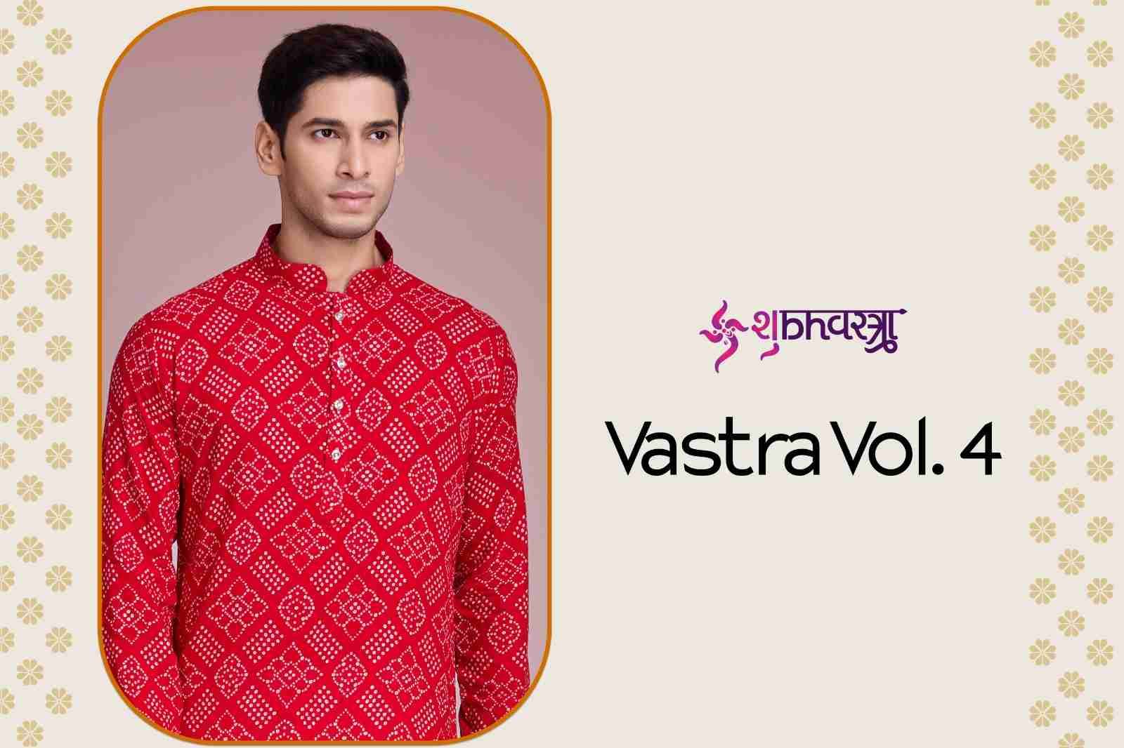 Vastra Vol-4 By Shubhkala 6031 To 6034 Series Beautiful Colorful Stylish Fancy Casual Wear & Ethnic Wear & Ready To Wear Rayon Kurtas At Wholesale Price