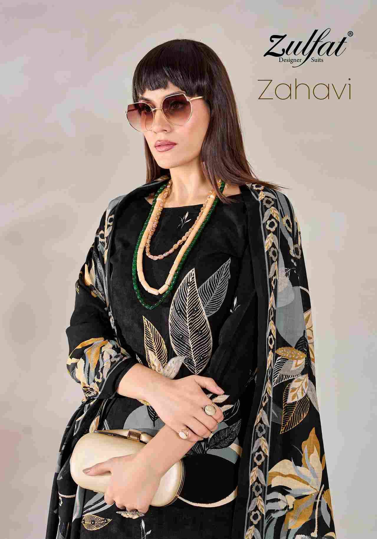 Zahavi By Zulfat 564-001 To 564-006 Series Beautiful Festive Suits Stylish Fancy Colorful Casual Wear & Ethnic Wear Pure Viscose Rayon Print Dresses At Wholesale Price