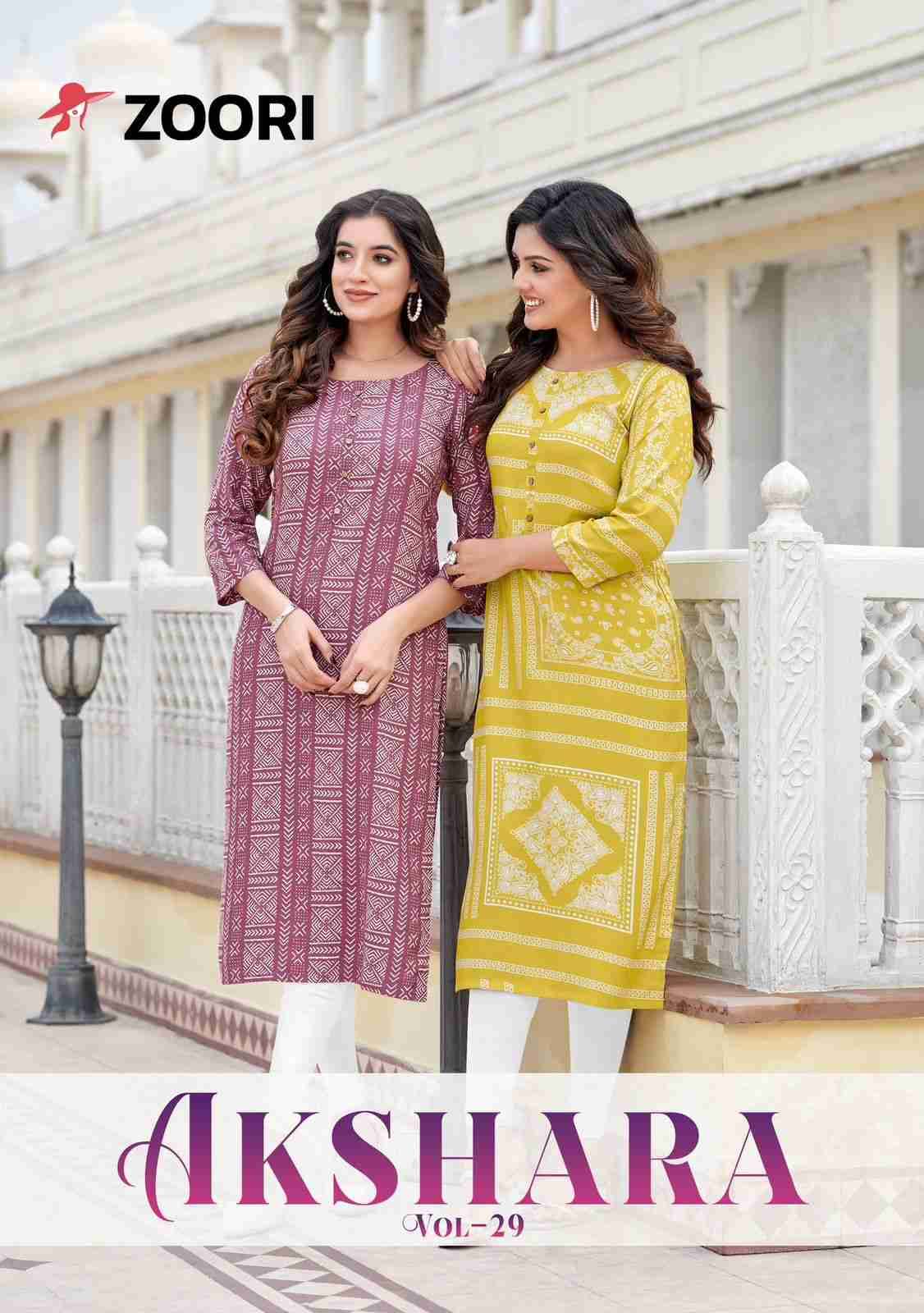 Akshara Vol-29 By Zoori 1170 To 1175 Series Designer Stylish Fancy Colorful Beautiful Party Wear & Ethnic Wear Collection Rayon Print Kurtis At Wholesale Price