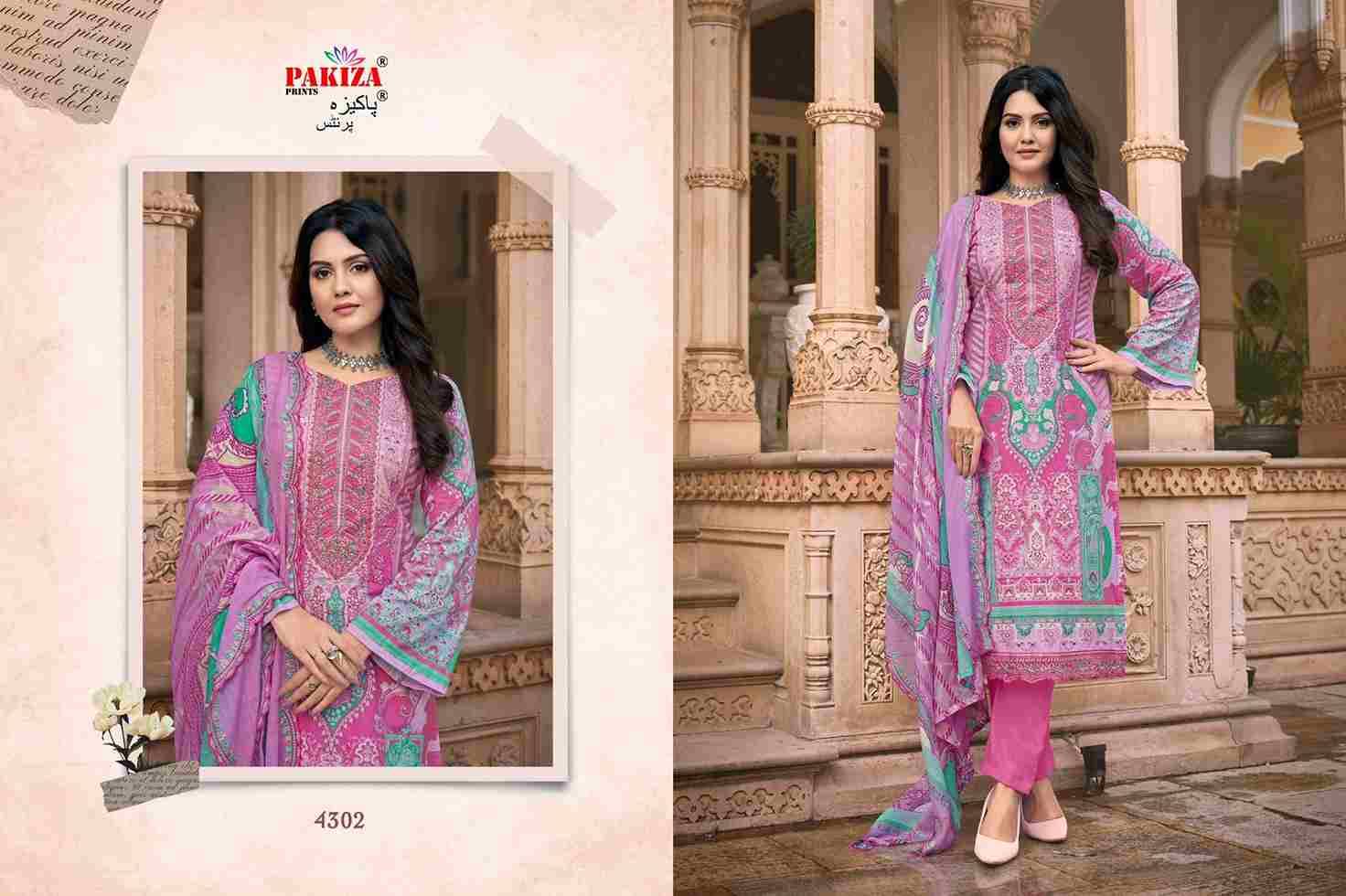 Azra Vol-43 By Pakiza Prints 4301 To 4310 Series Beautiful Stylish Festive Suits Fancy Colorful Casual Wear & Ethnic Wear & Ready To Wear Lawn Cotton Print Dresses At Wholesale Price