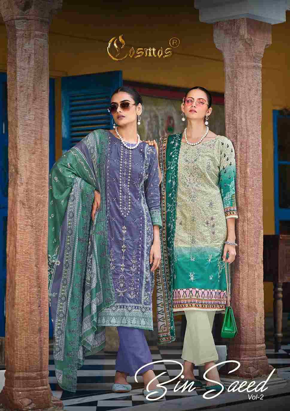 Bin Saeed Vol-2 By Cosmos 2001 To 2008 Series Beautiful Festive Suits Colorful Stylish Fancy Casual Wear & Ethnic Wear Lawn Cotton Print Dresses At Wholesale Price