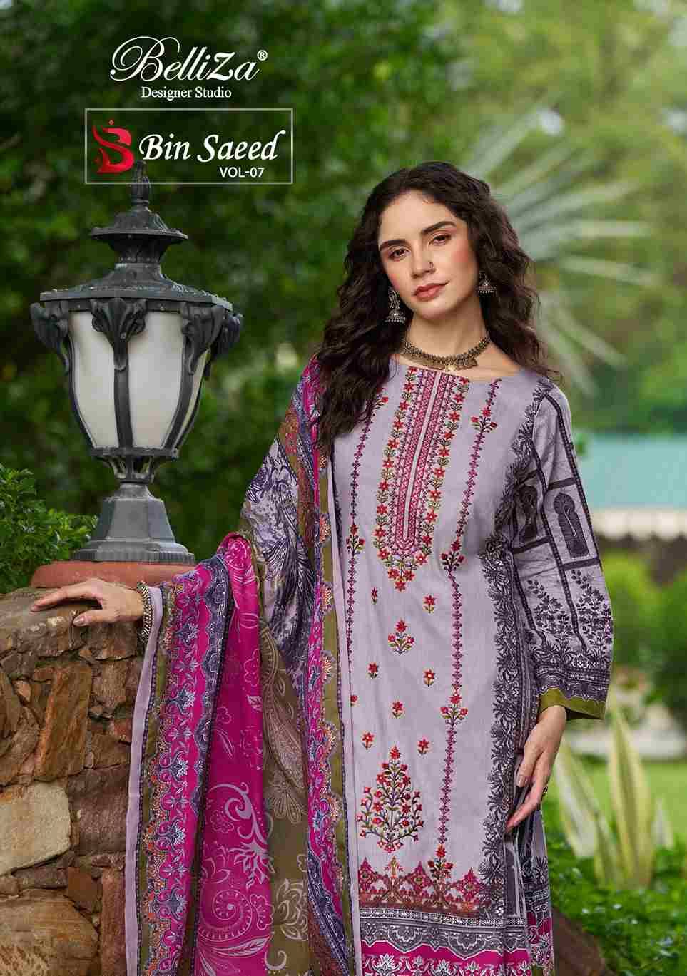 Bin Saeed Vol-7 By Belliza 965-001 To 965-008 Series Beautiful Stylish Festive Suits Fancy Colorful Casual Wear & Ethnic Wear & Ready To Wear Pure Cotton Digital Print Dresses At Wholesale Price