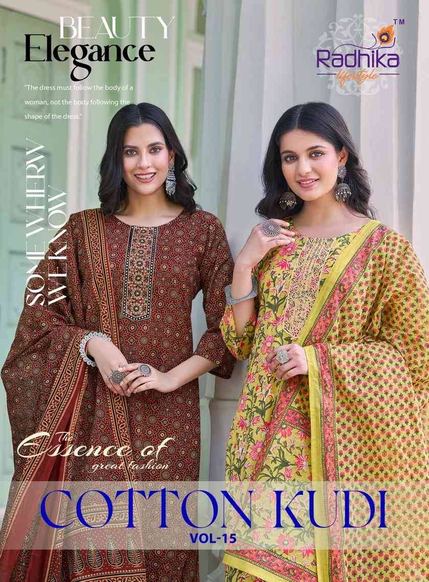 Cotton Kudi Vol-15 By Radhika Lifestyle 1501 To 1508 Series Beautiful Festive Suits Colorful Stylish Fancy Casual Wear & Ethnic Wear Cotton Print Dresses At Wholesale Price