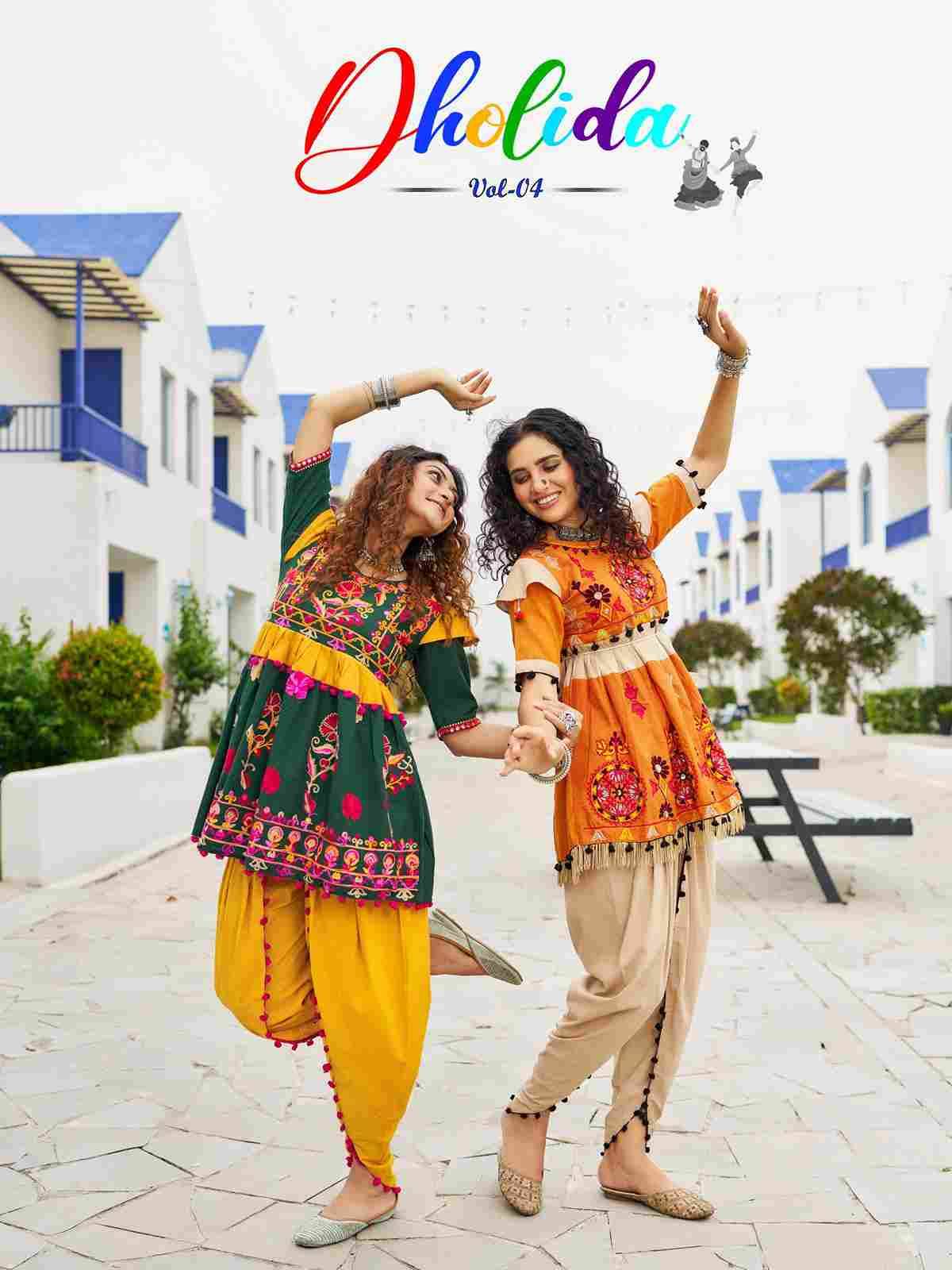 Dholida Vol-4 By Kaamiri 4001 To 4014 Series Designer Stylish Fancy Colorful Beautiful Party Wear & Ethnic Wear Collection Pure Cotton Tops With Dhoti At Wholesale Price