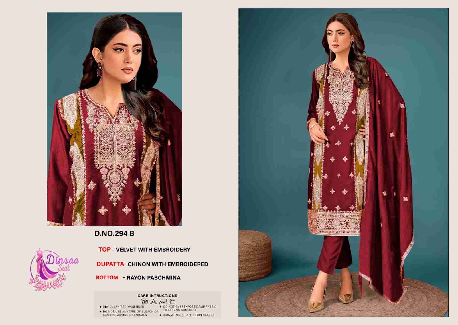 Dinsaa Hit Design 294 Colours By Dinssa Suits 294-A To 294-C Series Pakistani Suits Beautiful Fancy Colorful Stylish Party Wear & Occasional Wear Pure Velvet Embroidery Dresses At Wholesale Price