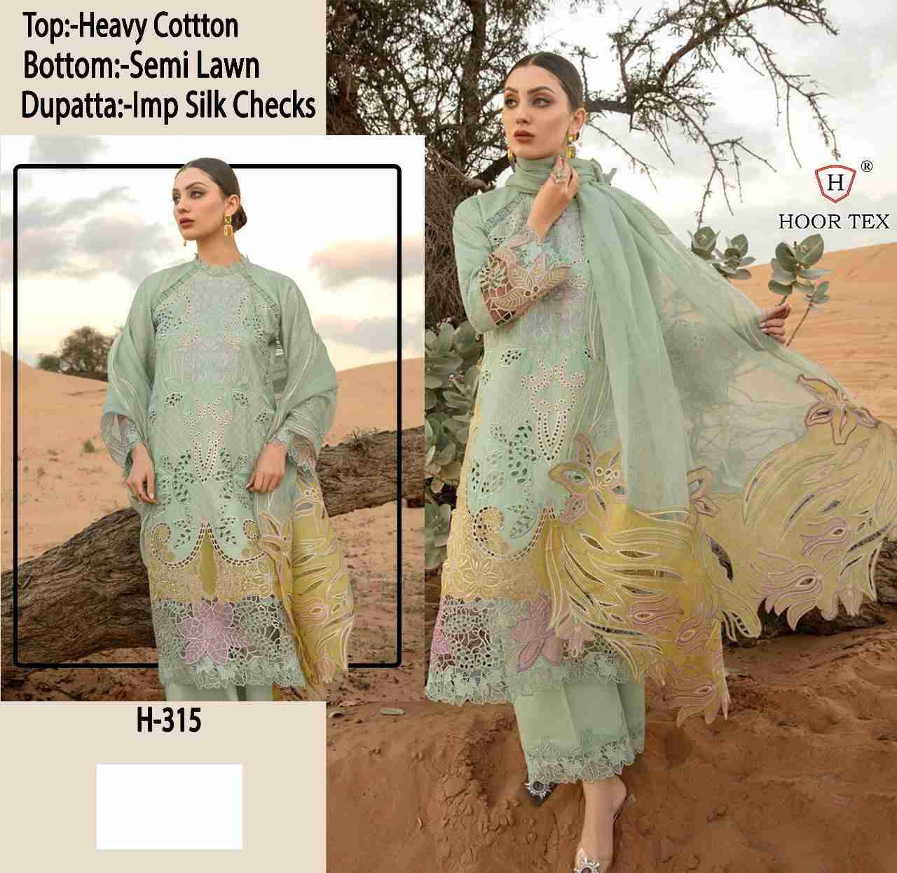 Hoor Tex Hit Design H-315 By Hoor Tex Designer Festive Pakistani Suits Collection Beautiful Stylish Fancy Colorful Party Wear & Occasional Wear Cotton Embroidered Dresses At Wholesale Price