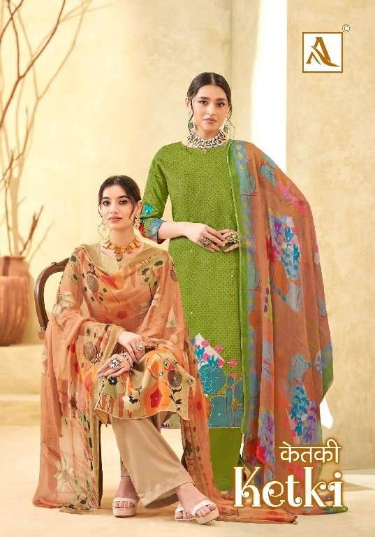 Ketki By Alok Suit 1454-001 To 1454-006 Series Beautiful Stylish Festive Suits Fancy Colorful Casual Wear & Ethnic Wear & Ready To Wear Pure Jam Print Dresses At Wholesale Price