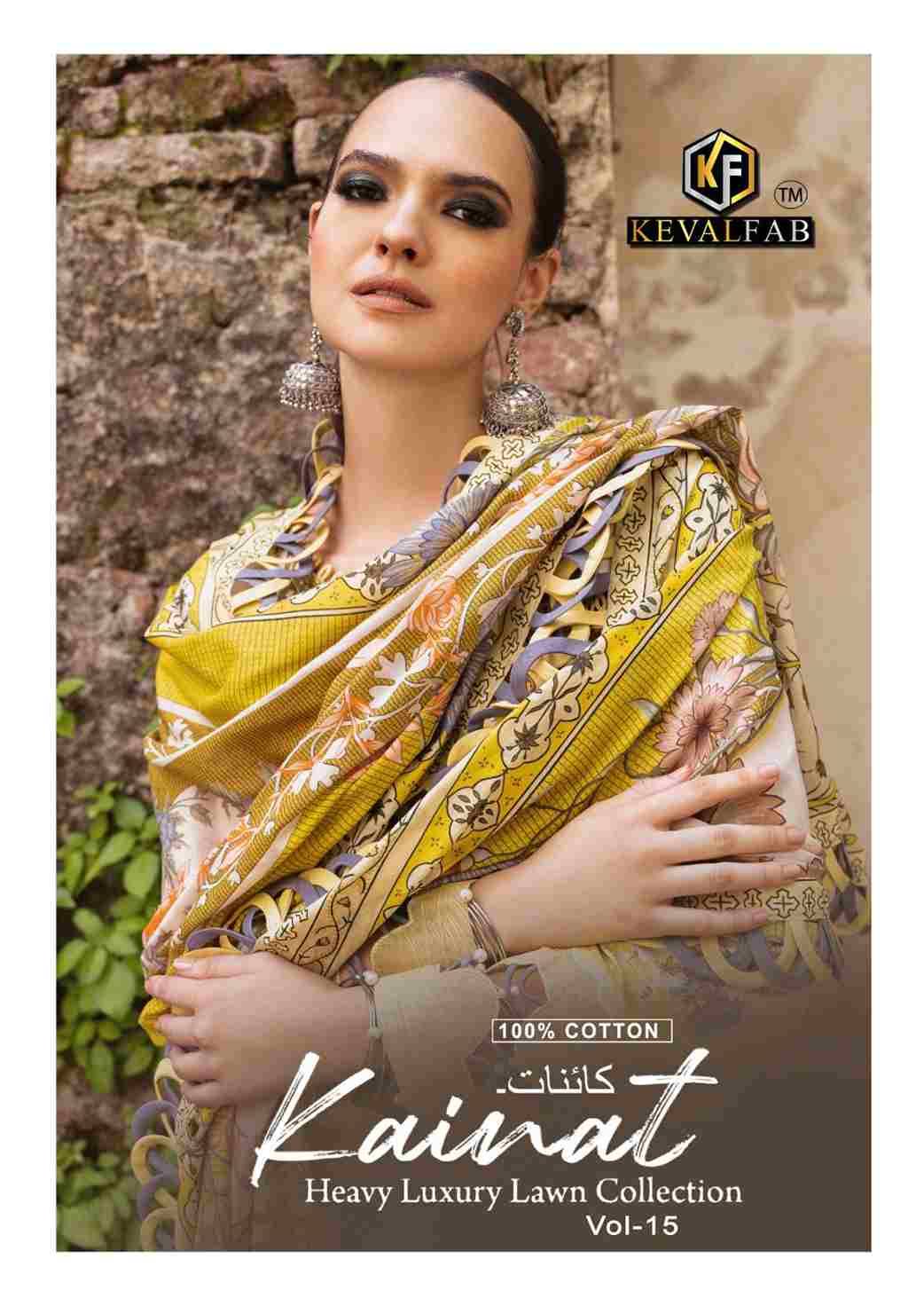 Kainat Vol-15 By Keval Fab 15001 To 15006 Series Beautiful Suits Colorful Stylish Fancy Casual Wear & Ethnic Wear Pure Lawn Cotton Dresses At Wholesale Price