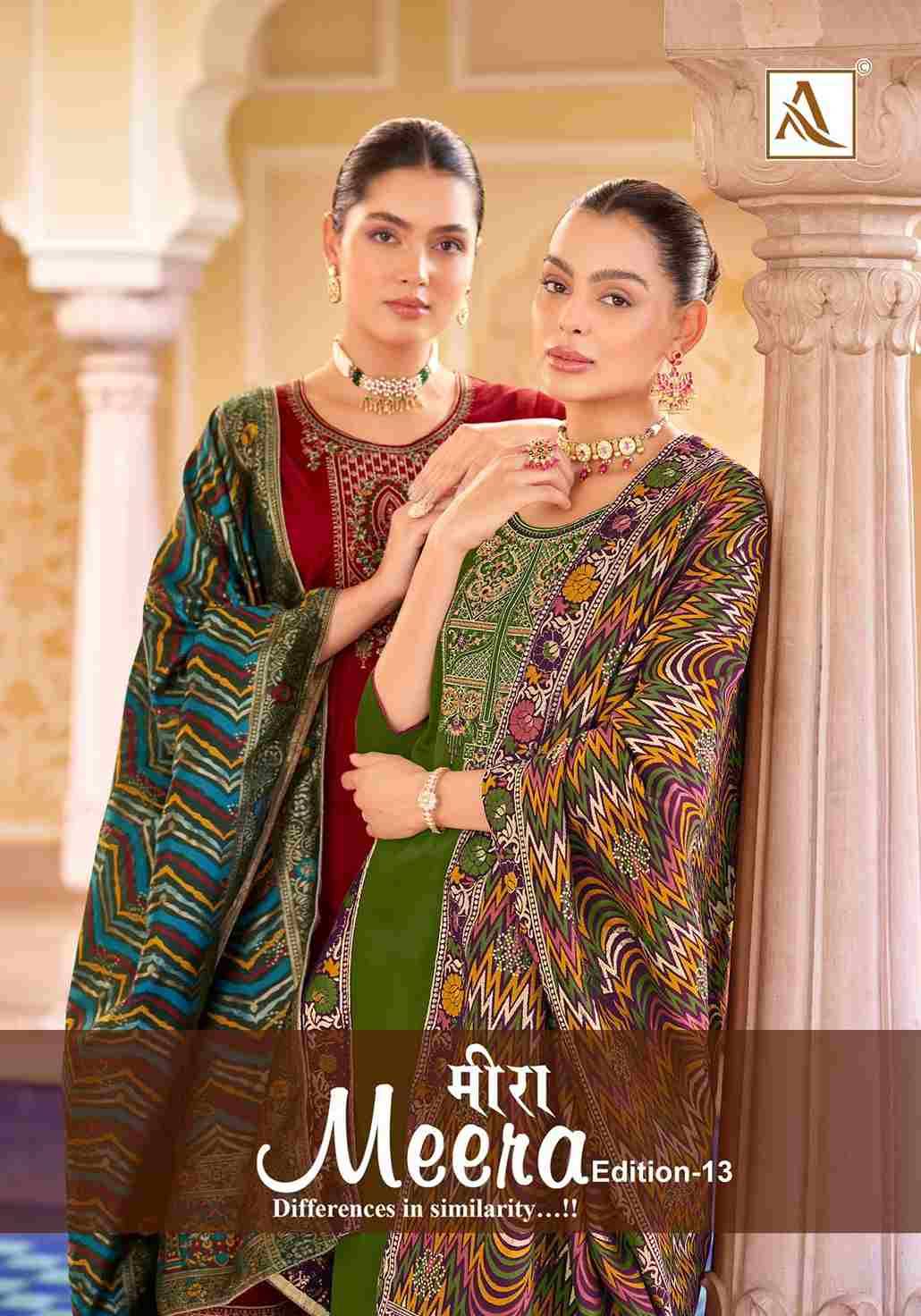 Meera Vol-13 By Alok Suit 1542-001 To 1542-006 Series Beautiful Stylish Festive Suits Fancy Colorful Casual Wear & Ethnic Wear & Ready To Wear Pure Jam Cotton Dresses At Wholesale Price