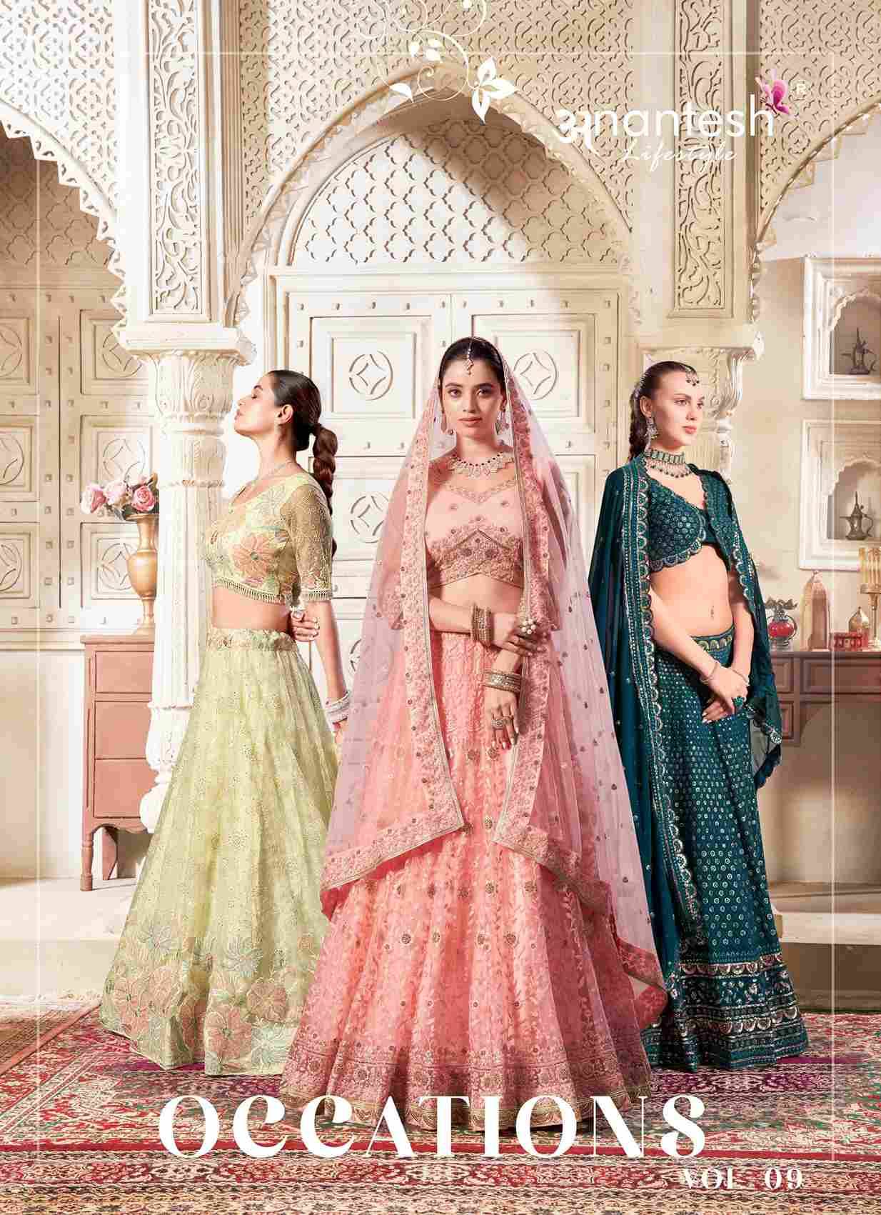 Occations Vol-9 By Anantesh Lifestyle 5030 To 5034 Series Bridal Wear Collection Beautiful Stylish Colorful Fancy Party Wear & Occasional Wear Net/Georgette/Silk Lehengas At Wholesale Price