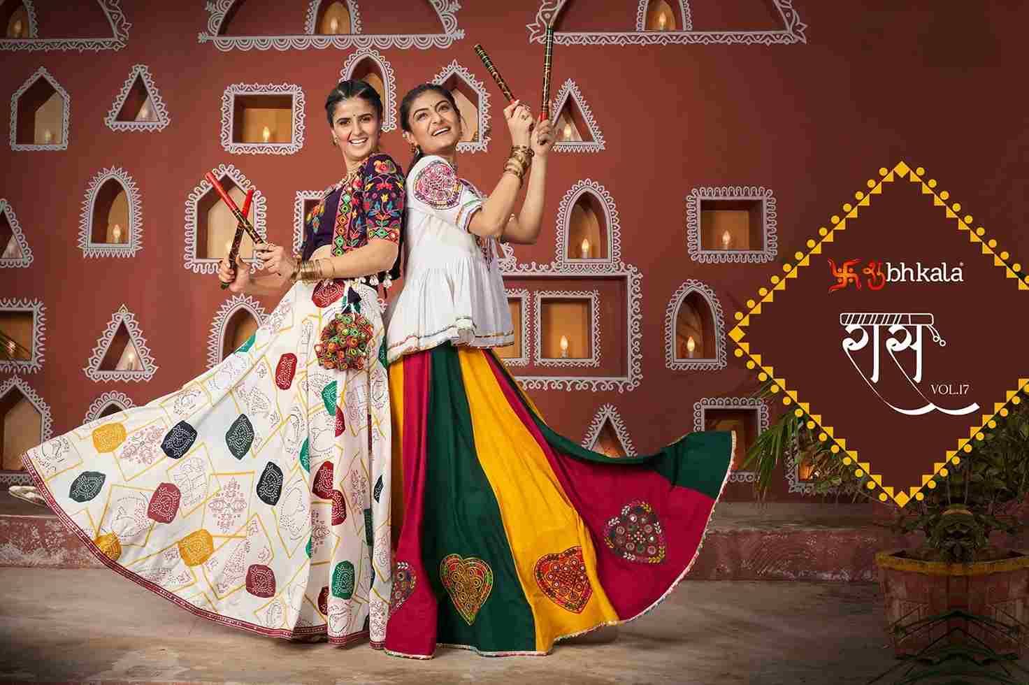 Raas Vol-17 By Shubhkala 2461 To 2464 Series Navratri Wear Collection Beautiful Stylish Colorful Fancy Party Wear & Occasional Wear Viscose Rayon/Silk Lehengas At Wholesale Price