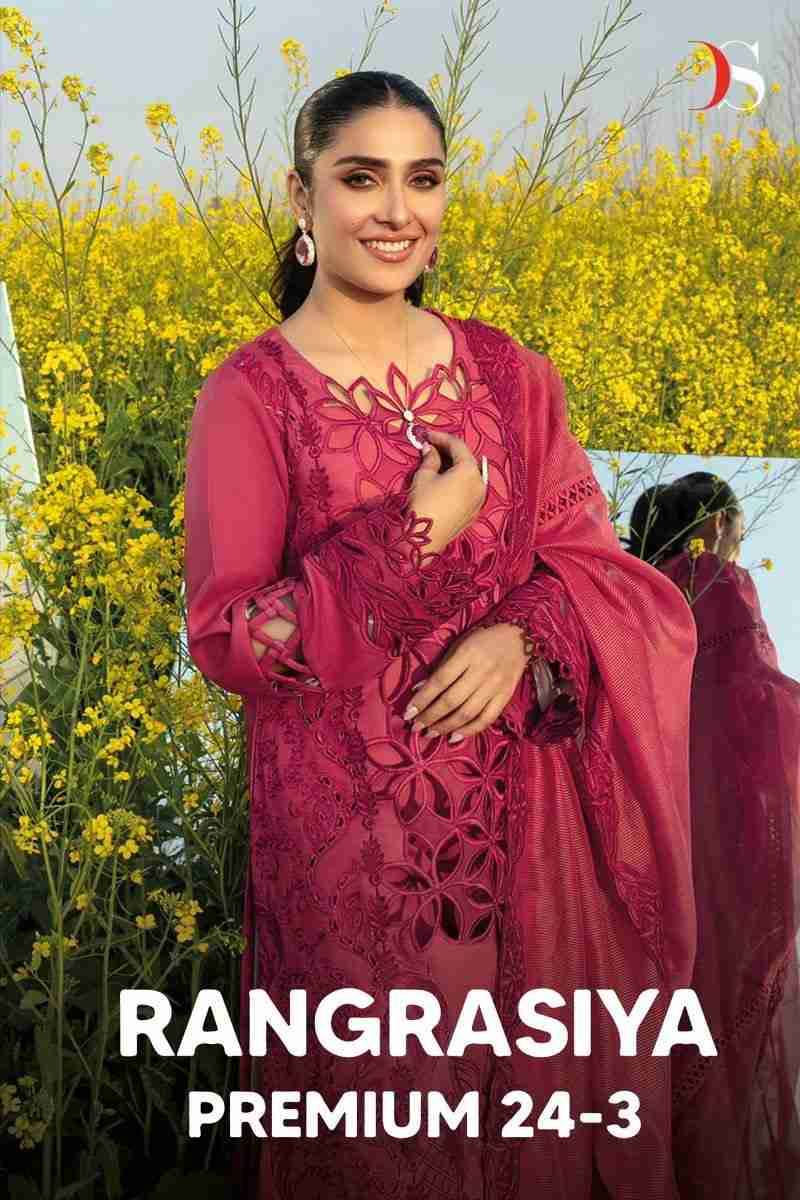 Rangrasiya Premium-24 Vol-3 By Deepsy Suits 7071 To 7074 Series Pakistani Stylish Beautiful Colourful Printed & Embroidered Party Wear & Occasional Wear Pure Cotton Dresses At Wholesale Price