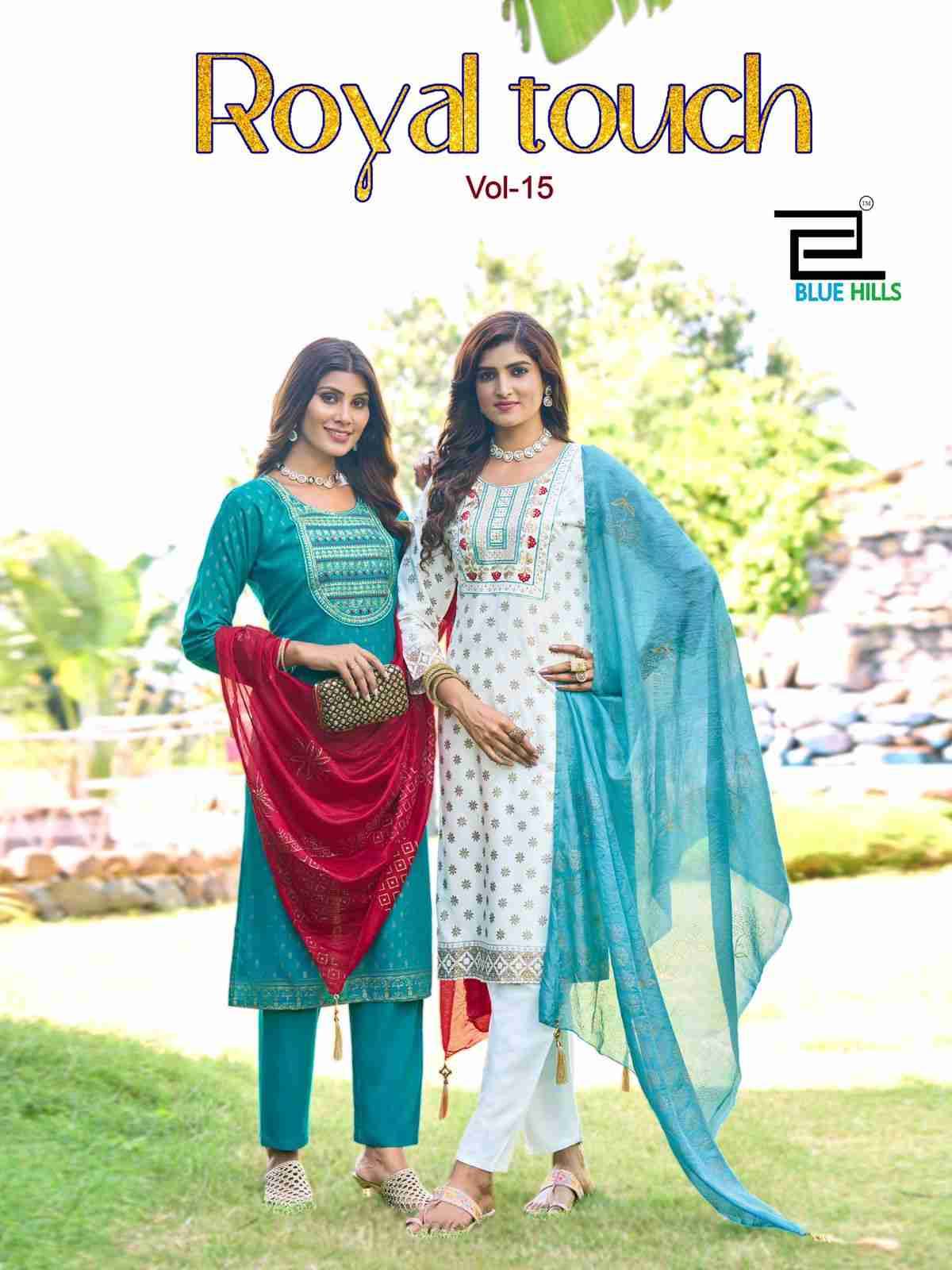 Royal Touch Vol-15 By Blue Hills 1501 To 1508 Series Designer Stylish Fancy Colorful Beautiful Party Wear & Ethnic Wear Collection Rayon Foil Dresses At Wholesale Price