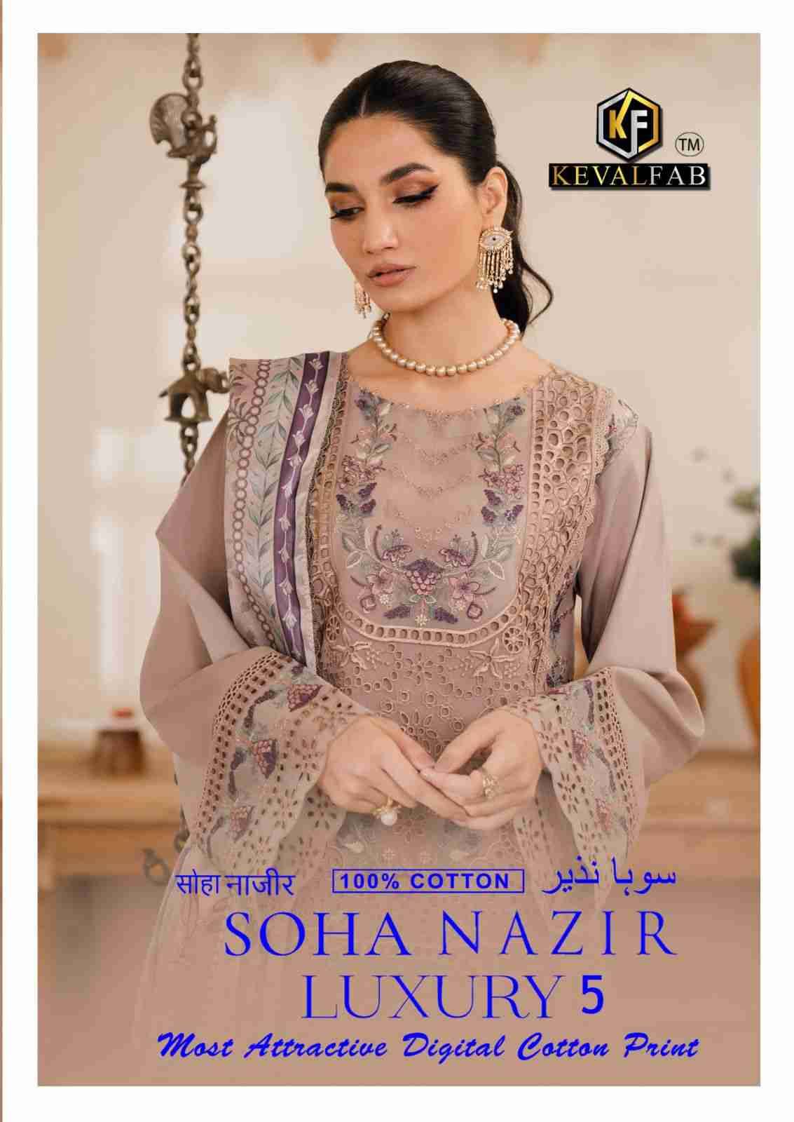 Soha Nazir Luxury Vol-5 By Keval Fab 5001 To 5006 Series Beautiful Festive Suits Stylish Fancy Colorful Casual Wear & Ethnic Wear Pure Cotton Print Dresses At Wholesale Price