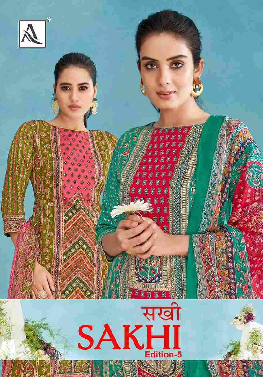 Sakhi Vol-5 By Alok Suit 1550-001 To 1550-006 Series Beautiful Festive Suits Colorful Stylish Fancy Casual Wear & Ethnic Wear Pure Jam Dresses At Wholesale Price