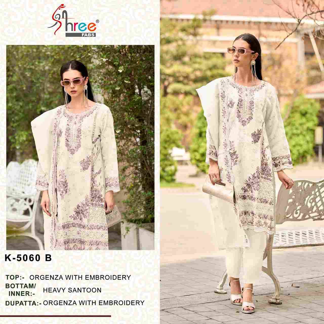 Shree Fabs Hit Design K-5060 Colours By Shree Fabs K-5060-A To K-5060-D Series Beautiful Pakistani Suits Stylish Fancy Colorful Party Wear & Occasional Wear Organza Embroidered Dresses At Wholesale Price