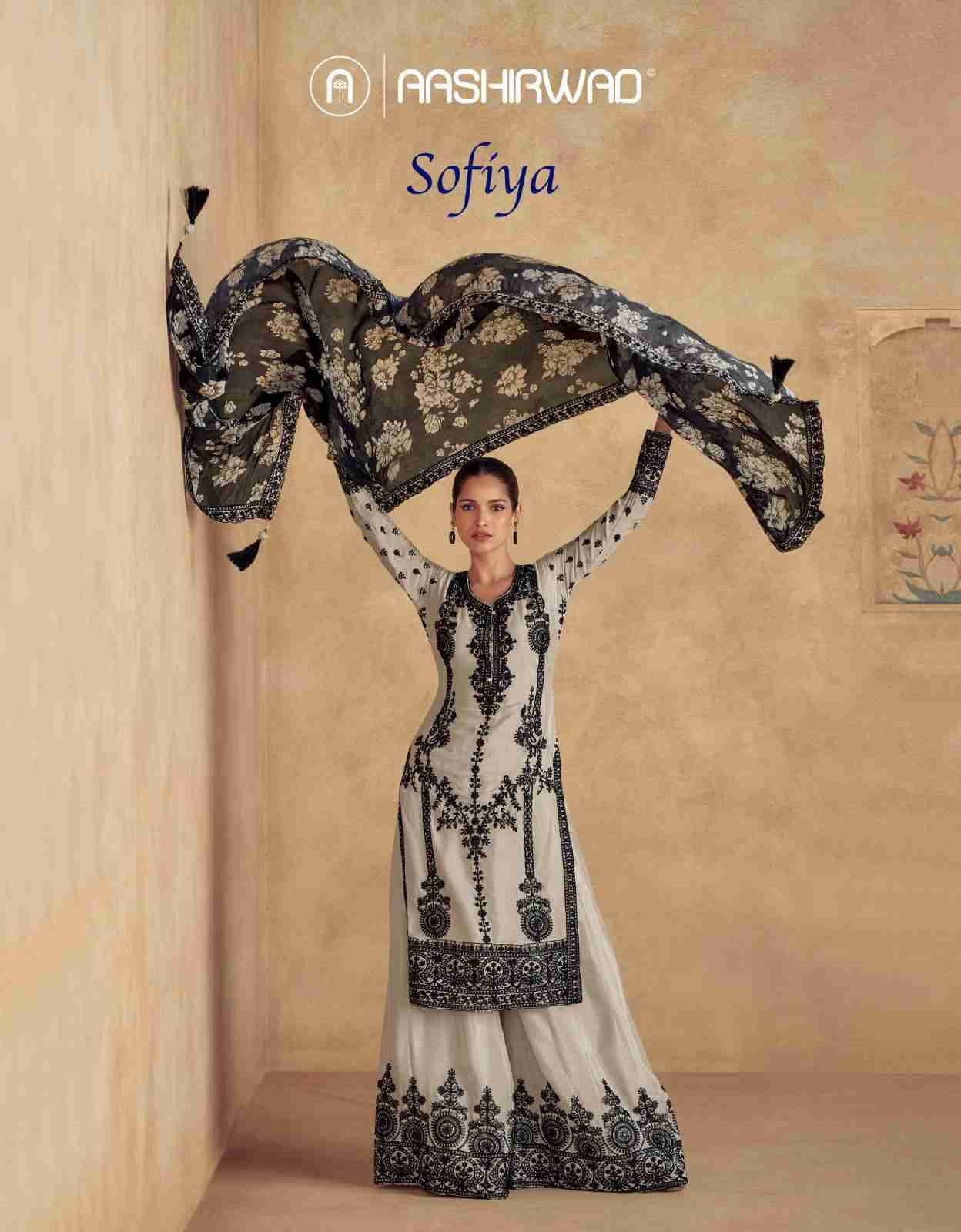 Sofiya By Aashirwad Creation 10069 To 10071 Series Designer Sharara Suits Beautiful Fancy Colorful Stylish Party Wear & Occasional Wear Heavy Chinnon Silk Dresses At Wholesale Price