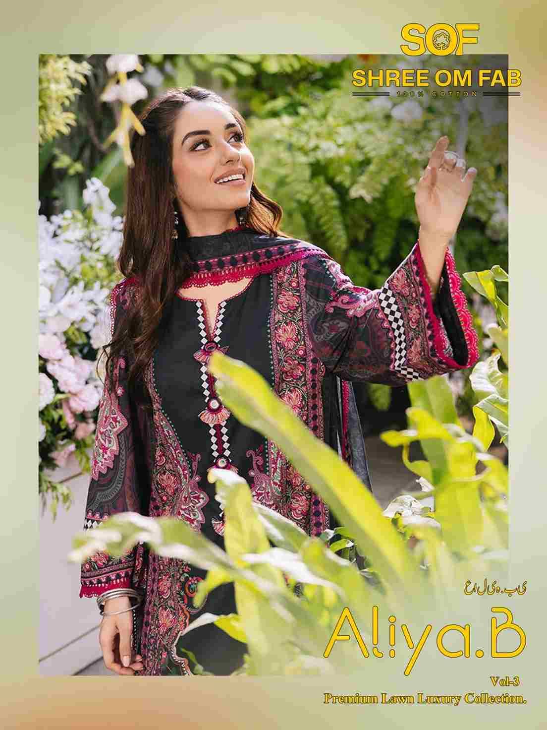 Aliya.B Vol-3 By Shree Om Fab 3001 To 3006 Series Beautiful Festive Suits Stylish Fancy Colorful Casual Wear & Ethnic Wear Pure Lawn Digital Print Dresses At Wholesale Price