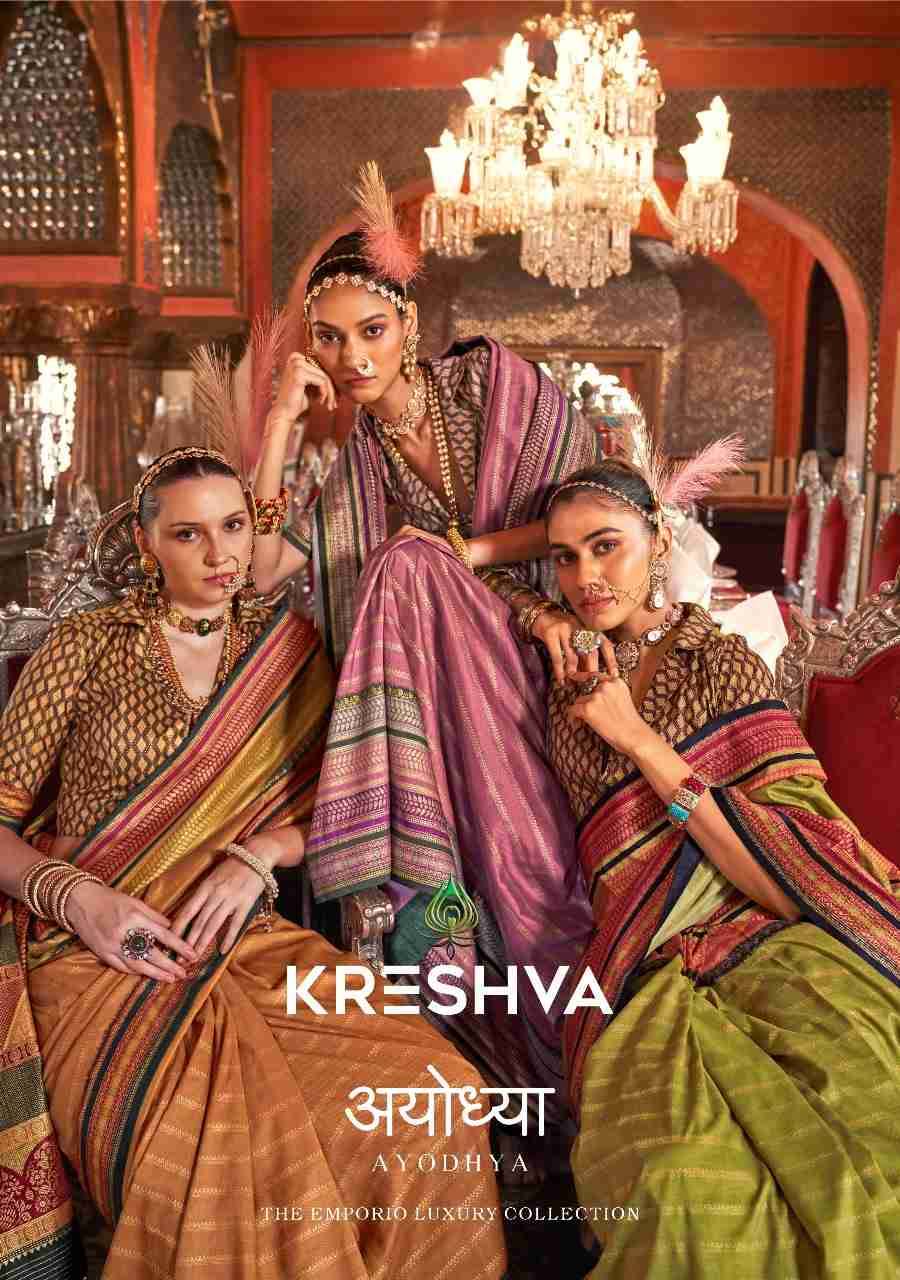 Ayodhya By Kreshva 021 To 029 Series Indian Traditional Wear Collection Beautiful Stylish Fancy Colorful Party Wear & Occasional Wear Vichitra Silk Sarees At Wholesale Price