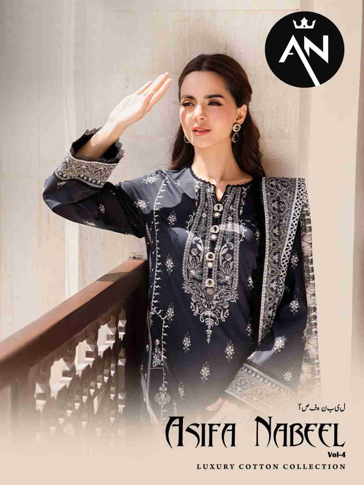 Asifa Nabeel Vol-4 By Fashid Wholesale 4001 To 4006 Series Beautiful Suits Stylish Colorful Fancy Casual Wear & Ethnic Wear Cotton Print Dresses At Wholesale Price