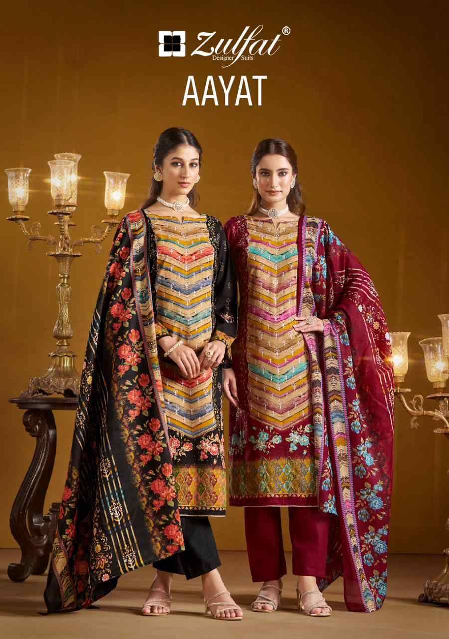 Aayat By Zulfat 590-001 To 590-006 Series Beautiful Festive Suits Stylish Fancy Colorful Casual Wear & Ethnic Wear Pure Viscose Rayon Print Dresses At Wholesale Price