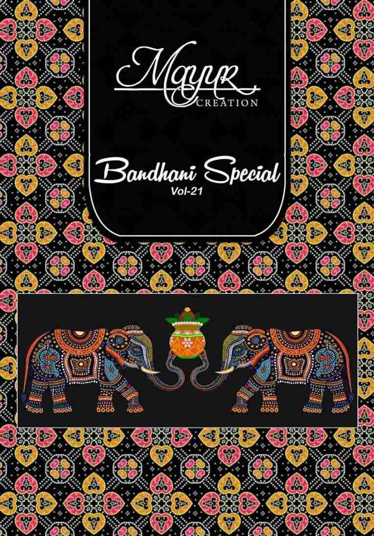 Bandhani Special Vol-21 By Mayur Creation 21001 To 21010 Series Beautiful Stylish Suits Fancy Colorful Casual Wear & Ethnic Wear & Ready To Wear Pure Cotton Dresses At Wholesale Price