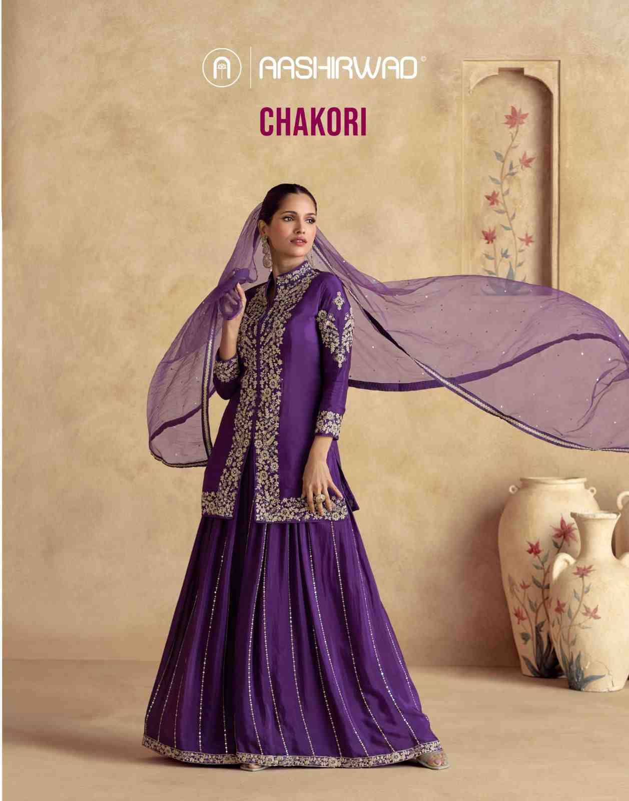 Chakori By Aashirwad Creation 10091 To 10094 Series Beautiful Sharara Suits Colorful Stylish Fancy Casual Wear & Ethnic Wear Pure Chinnon Silk Dresses At Wholesale Price