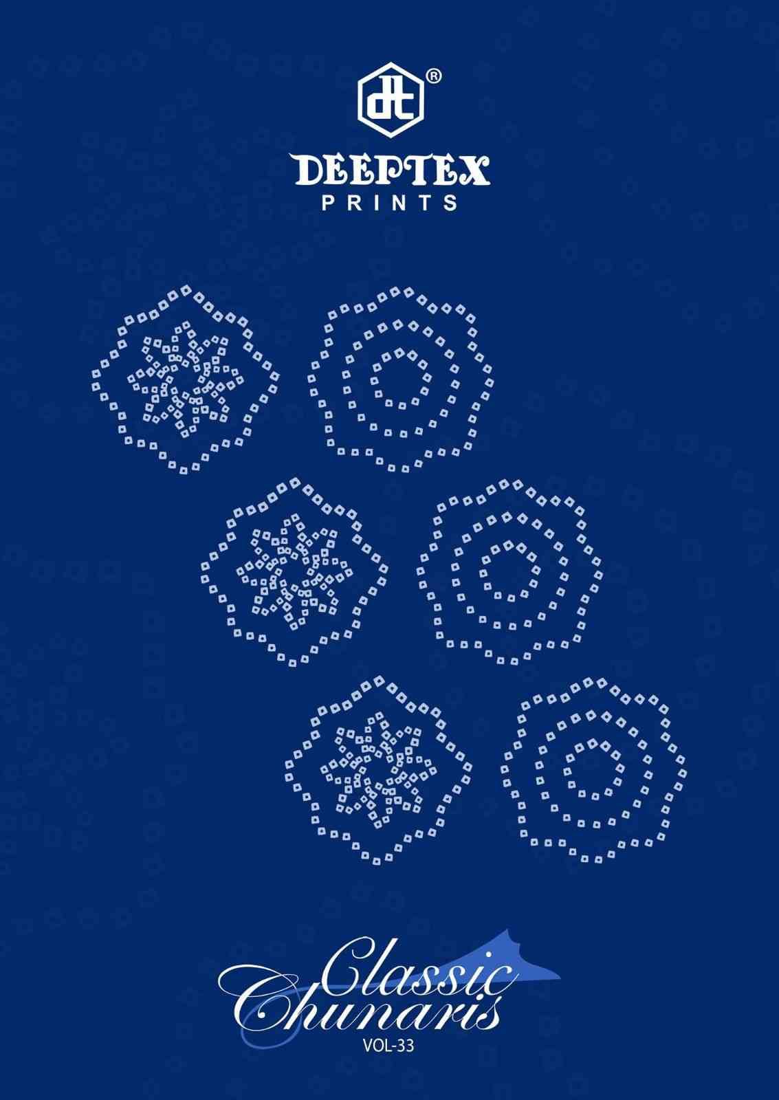 Classic Chunaris Vol-33 By Deeptex Prints 3301 To 3310 Series Beautiful Festive Suits Stylish Fancy Colorful Party Wear & Occasional Wear Cotton Dresses At Wholesale Price