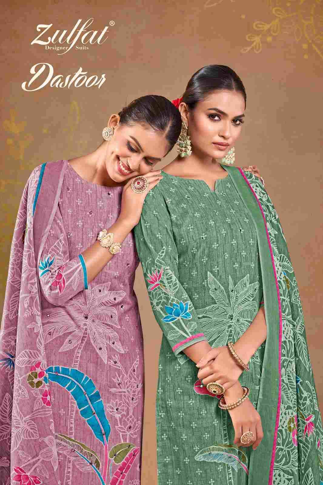 Dastoor By Zulfat 588-001 To 588-006 Series Beautiful Festive Suits Colorful Stylish Fancy Casual Wear & Ethnic Wear Pure Jam Cotton Print With Embroidered Dresses At Wholesale Price